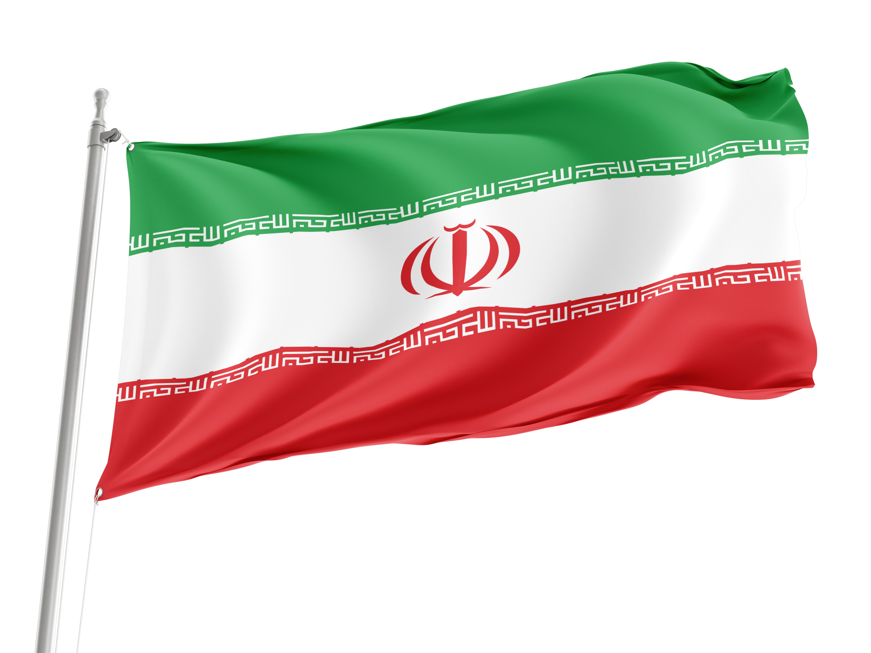 Iran Flag for Indoor & Outdoor Use