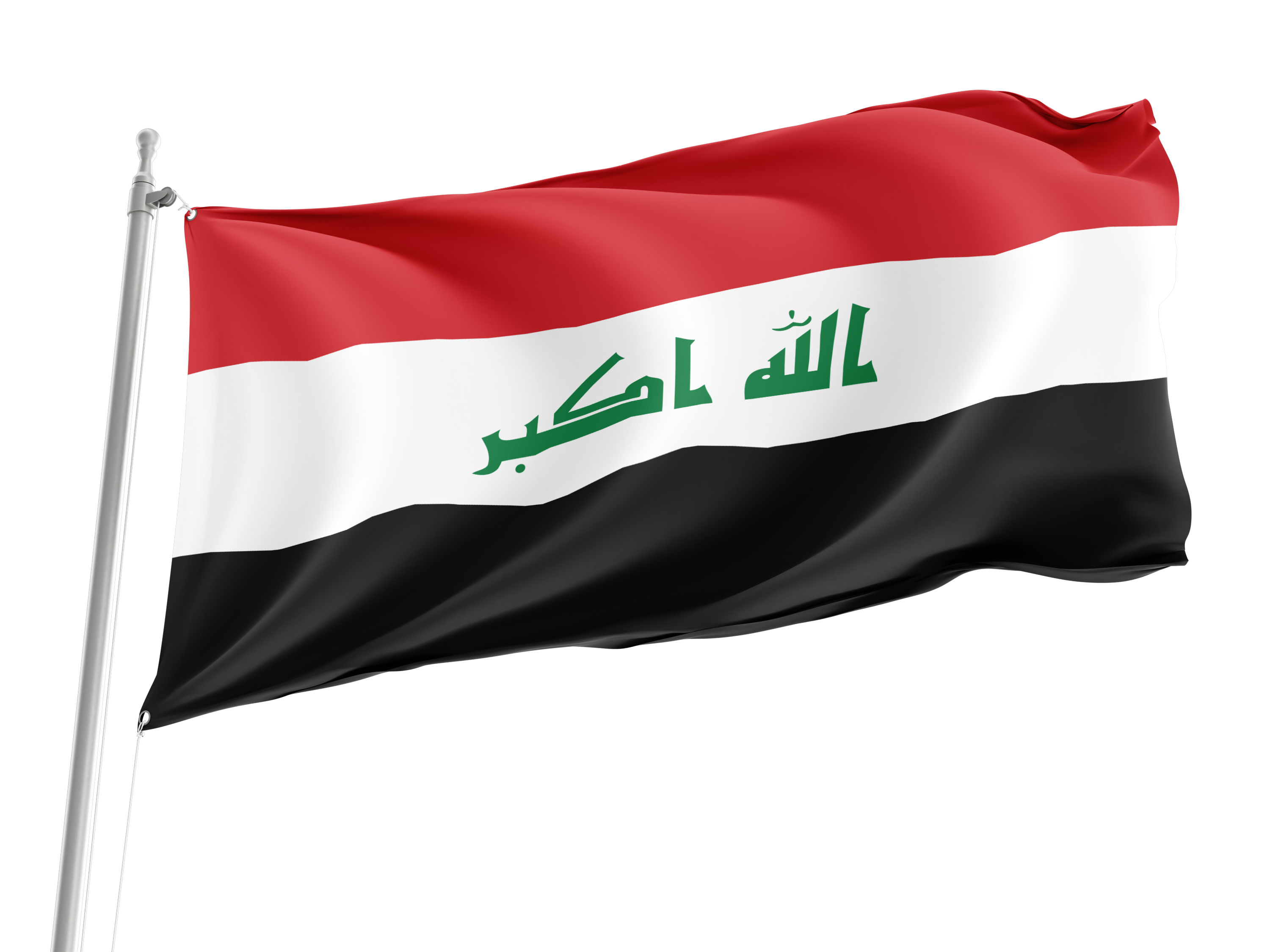 Iraq Flag for Indoor & Outdoor Use