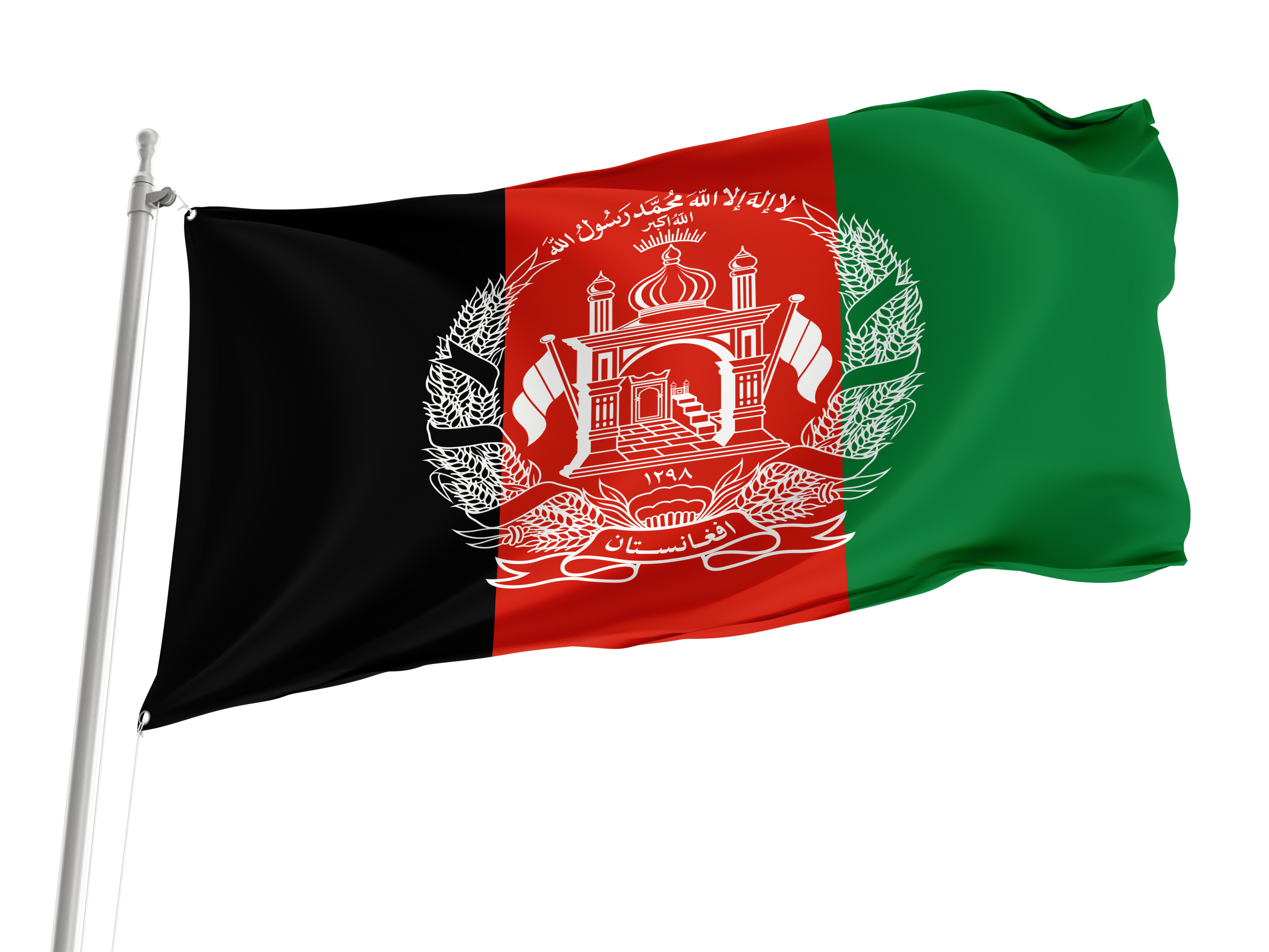 Afghanistan Flag for Indoor & Outdoor Use