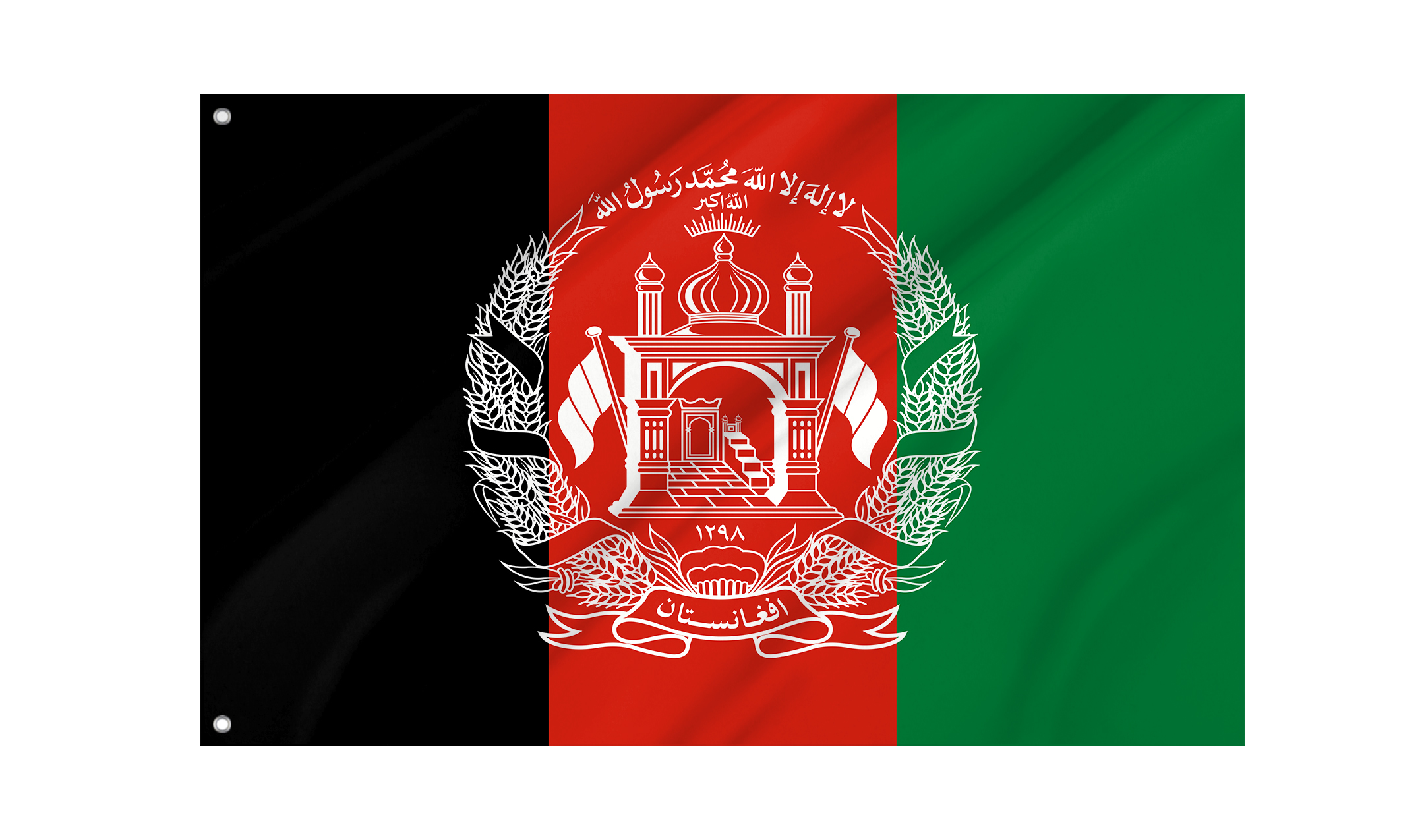 Afghanistan Flag for Indoor & Outdoor Use