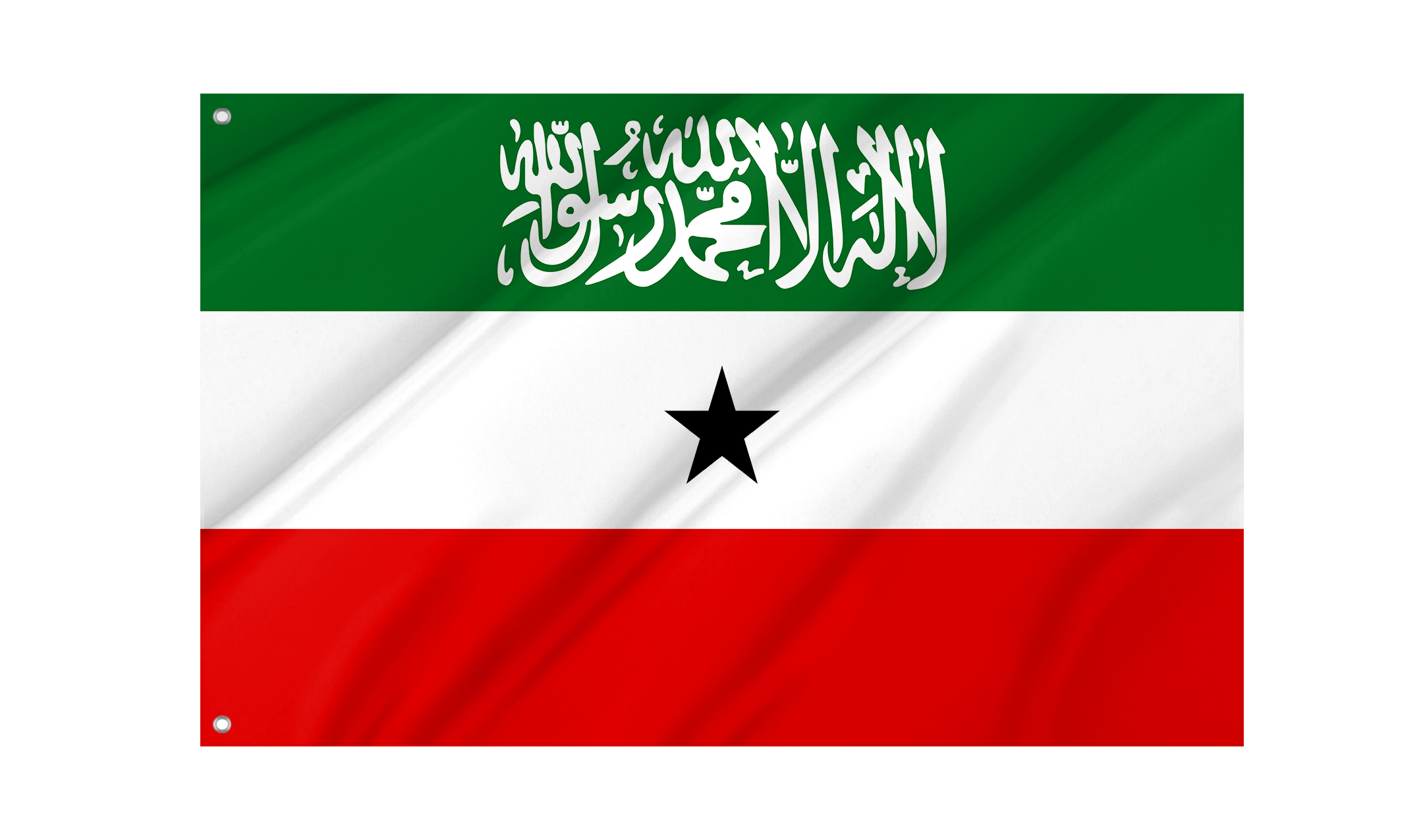 Somaliland Flag for Indoor & Outdoor Use