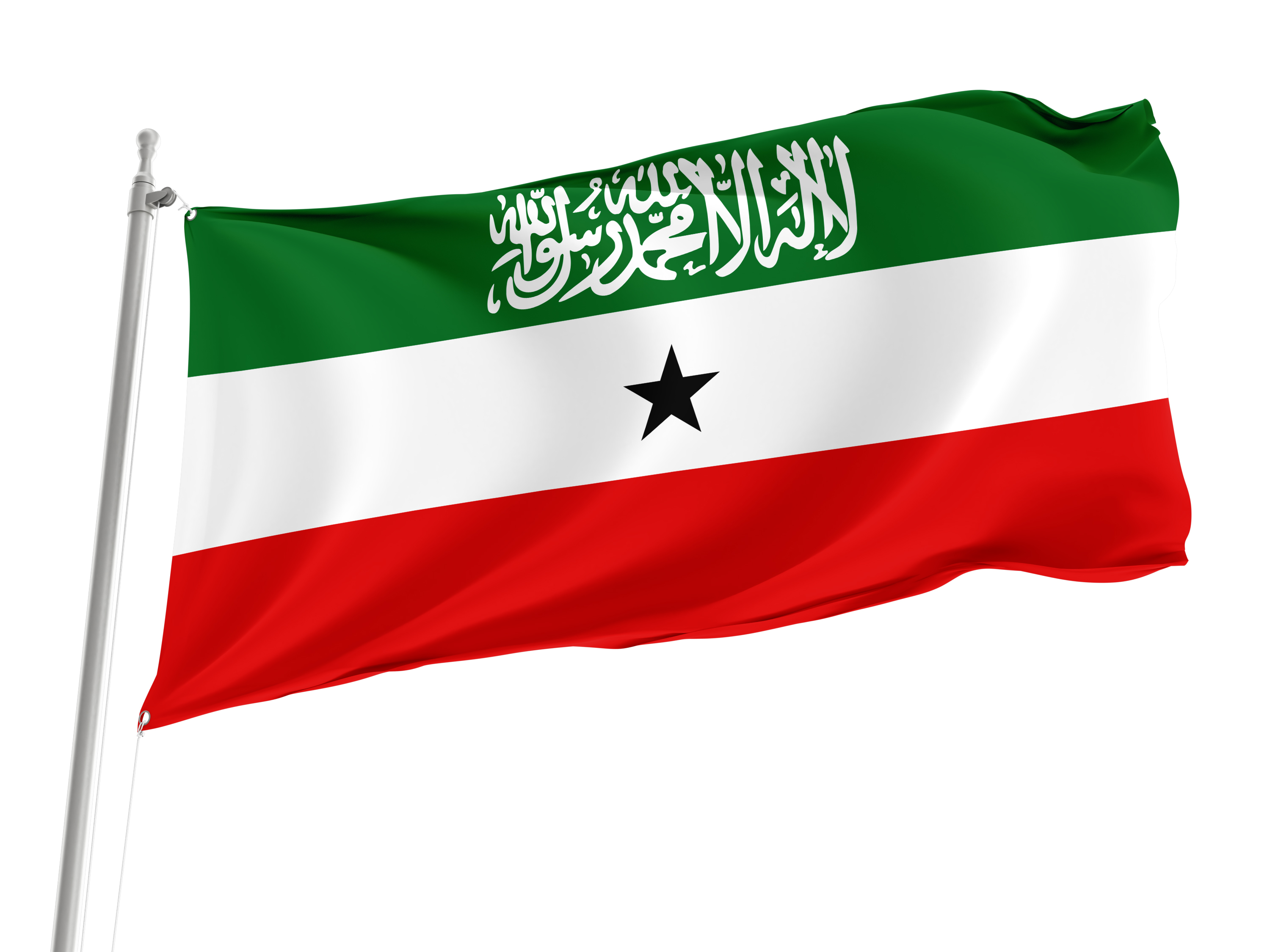 Somaliland Flag for Indoor & Outdoor Use
