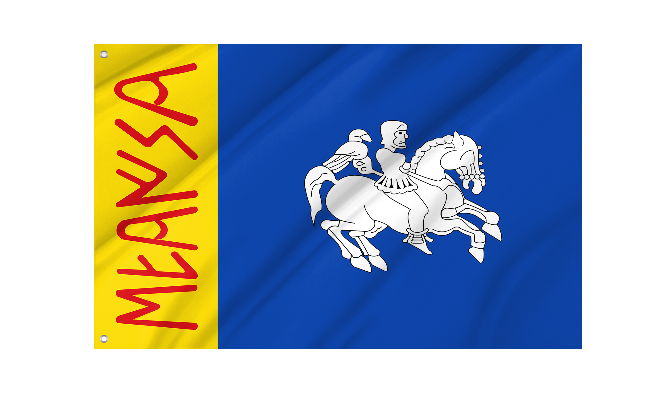 Mara Flag for Indoor & Outdoor Use