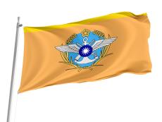 ROC General Political Warfare Department Director's Flag for Indoor & Outdoor Use