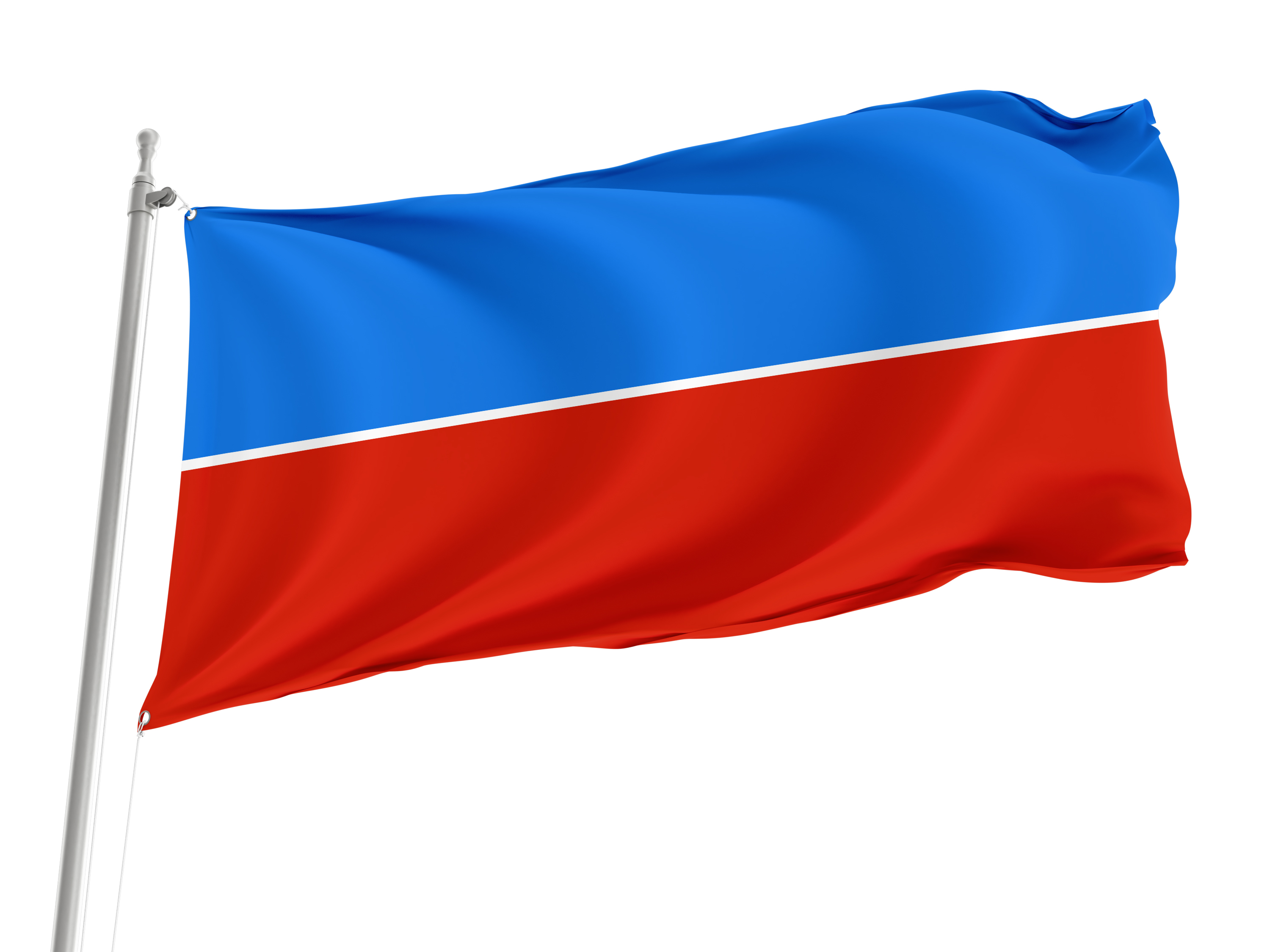 Leninsky Rayon Flag for Indoor & Outdoor Use