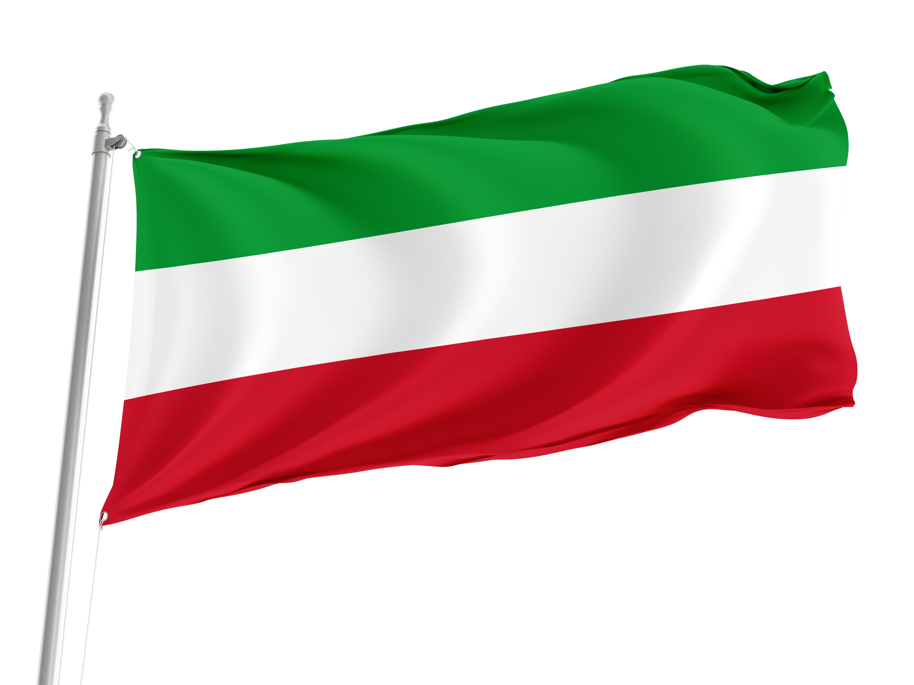 Argun Flag for Indoor & Outdoor Use