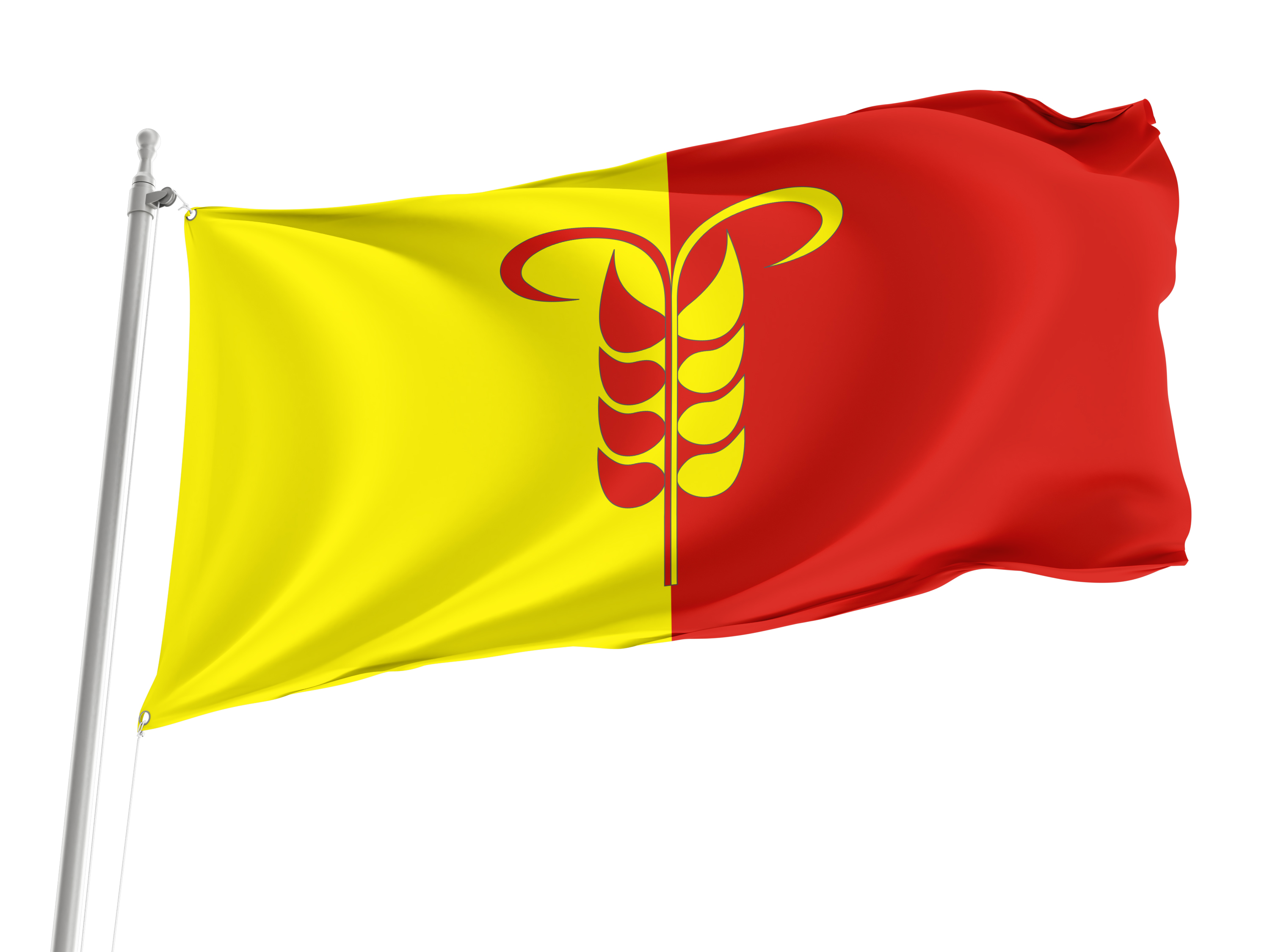 Arzgirsky Flag for Indoor & Outdoor Use