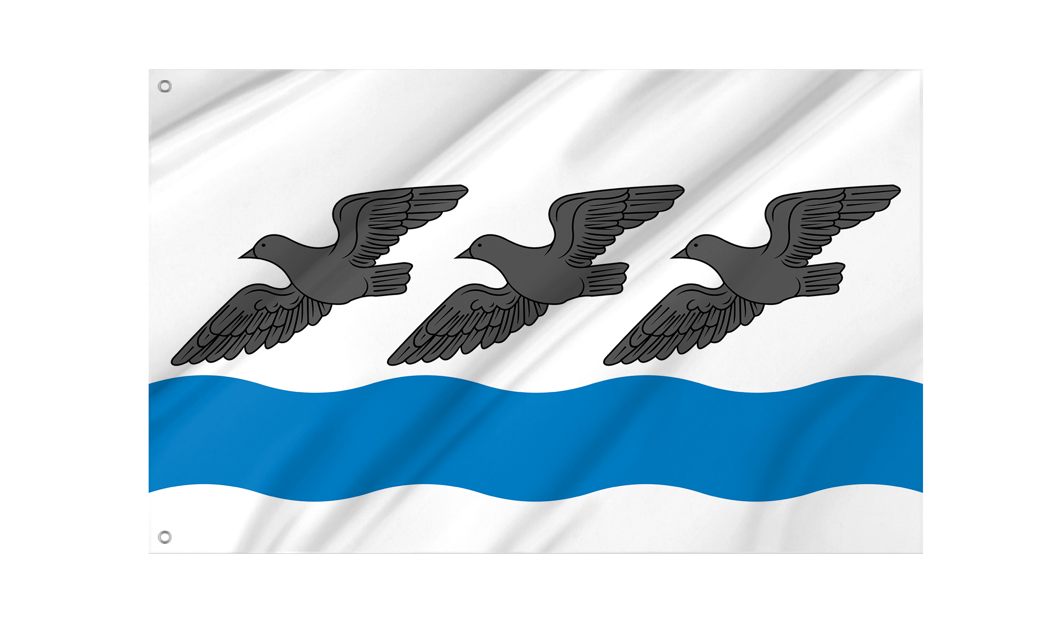 Atkarsky Flag for Indoor & Outdoor Use
