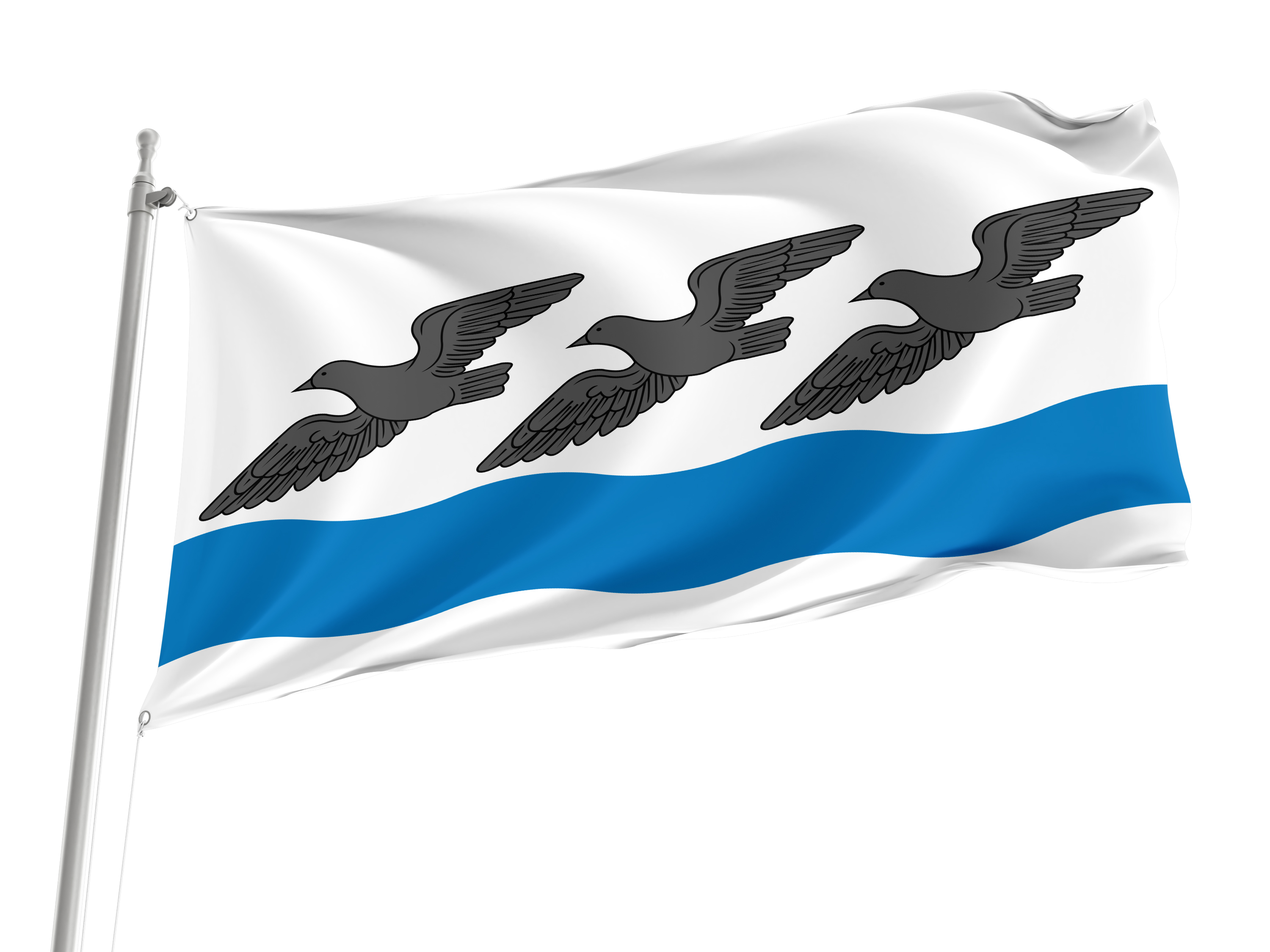 Atkarsky Flag for Indoor & Outdoor Use