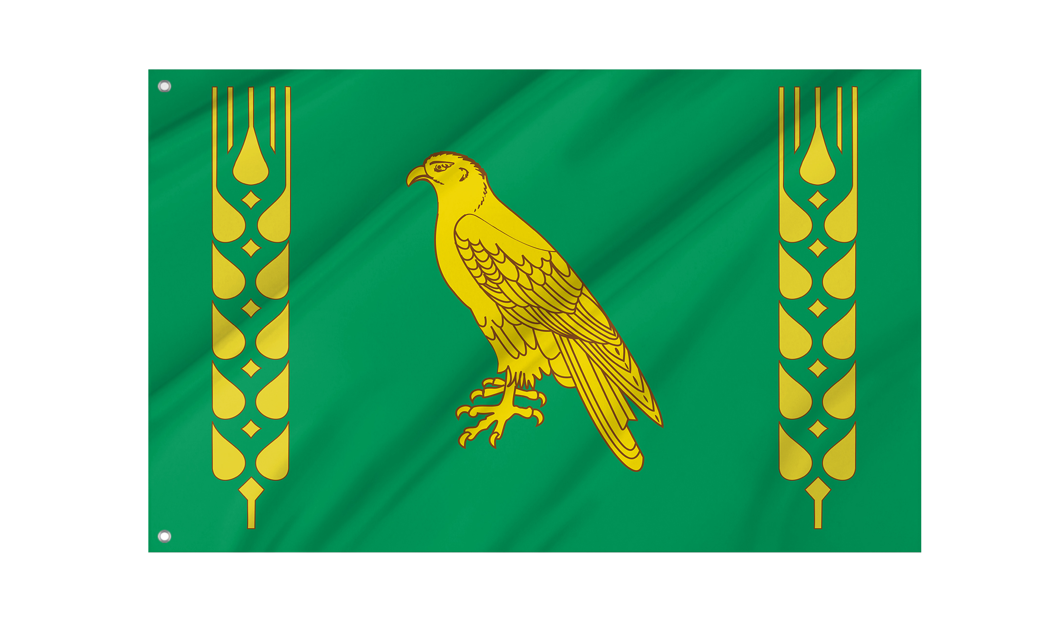 Aurgazinsky Flag for Indoor & Outdoor Use