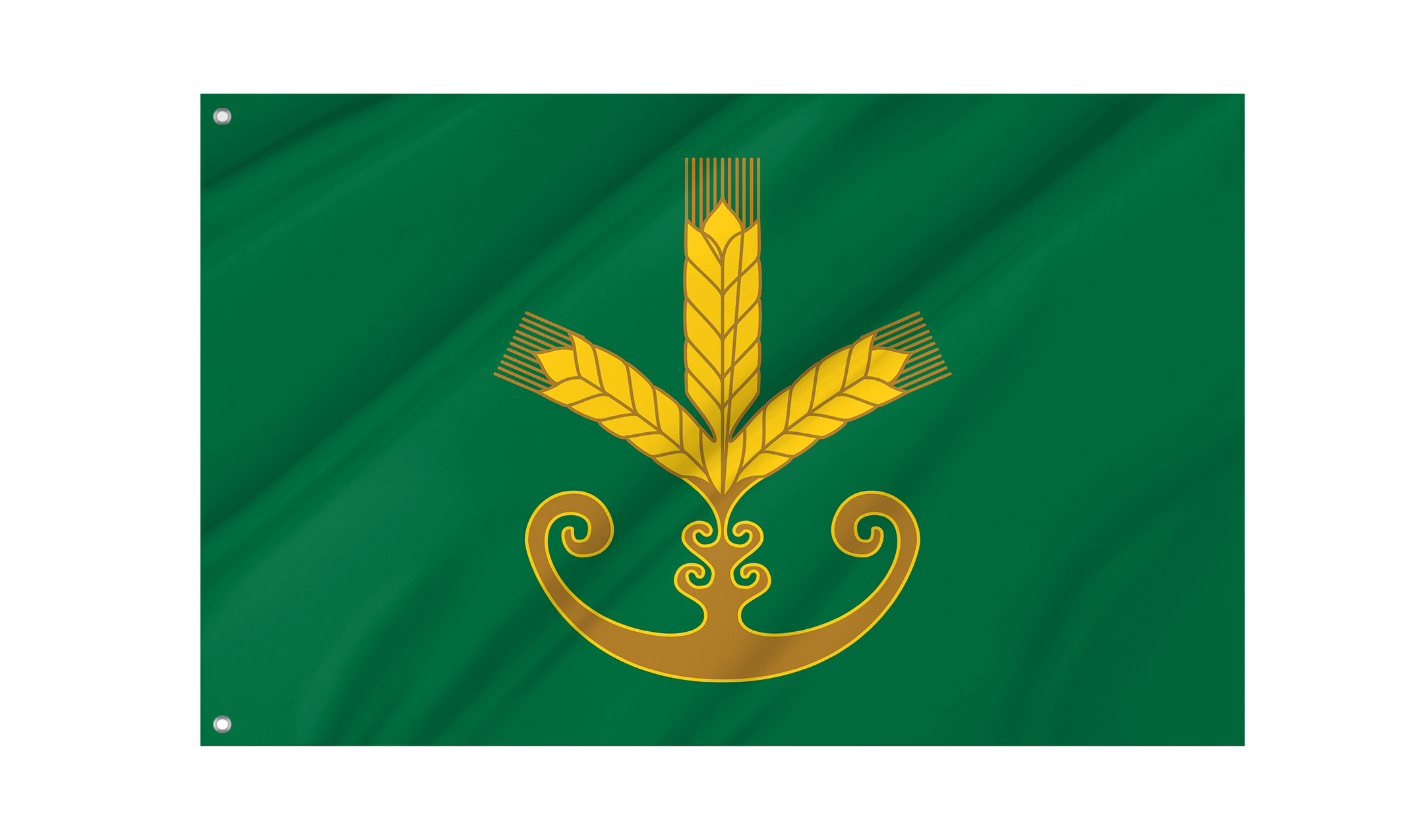 Bakalinsky Flag for Indoor & Outdoor Use