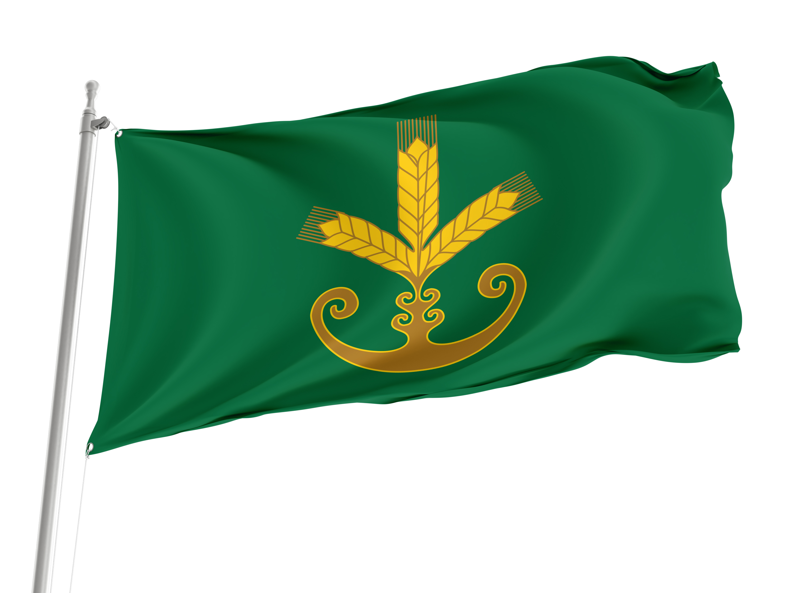 Bakalinsky Flag for Indoor & Outdoor Use