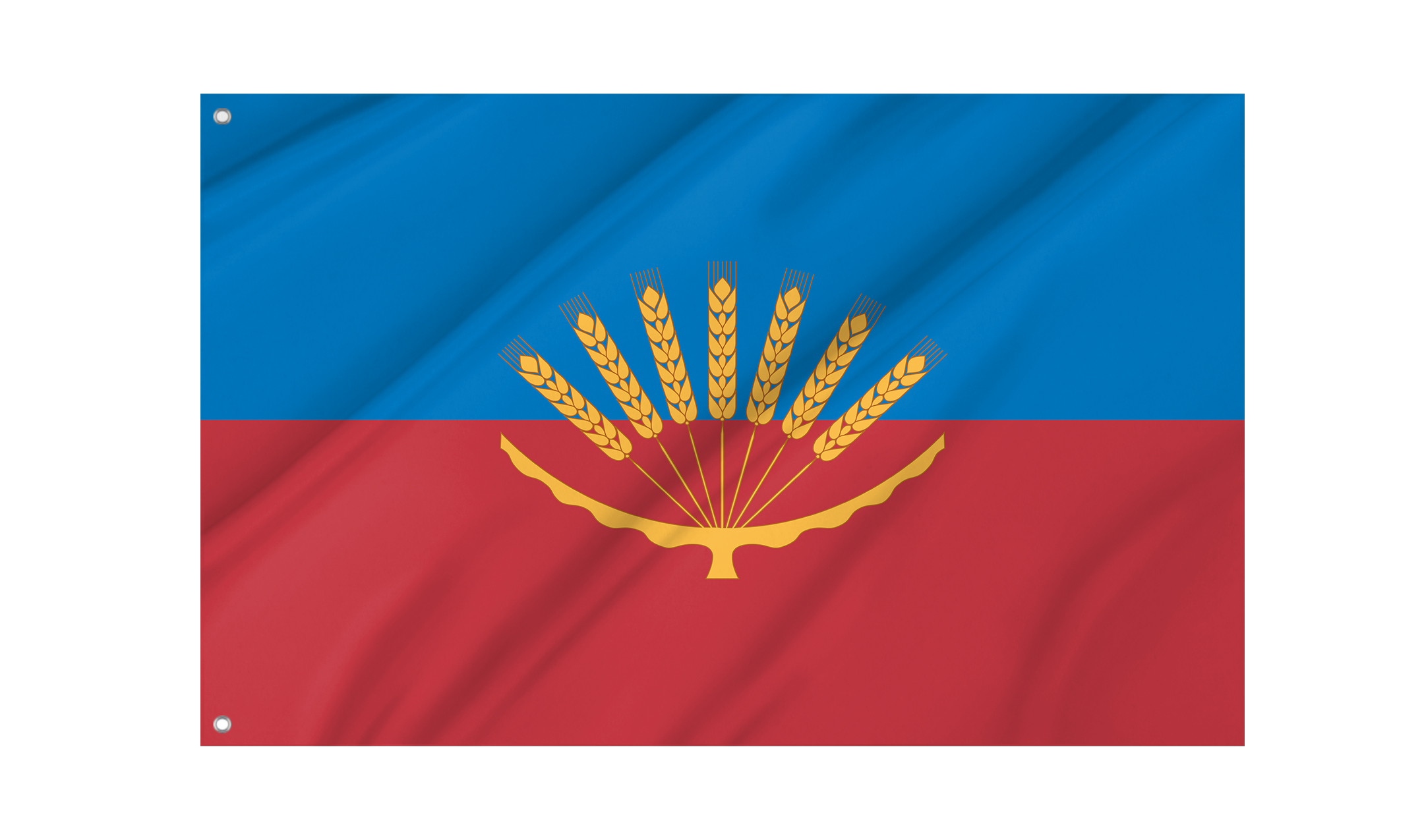 Baltachevsky Flag for Indoor & Outdoor Use
