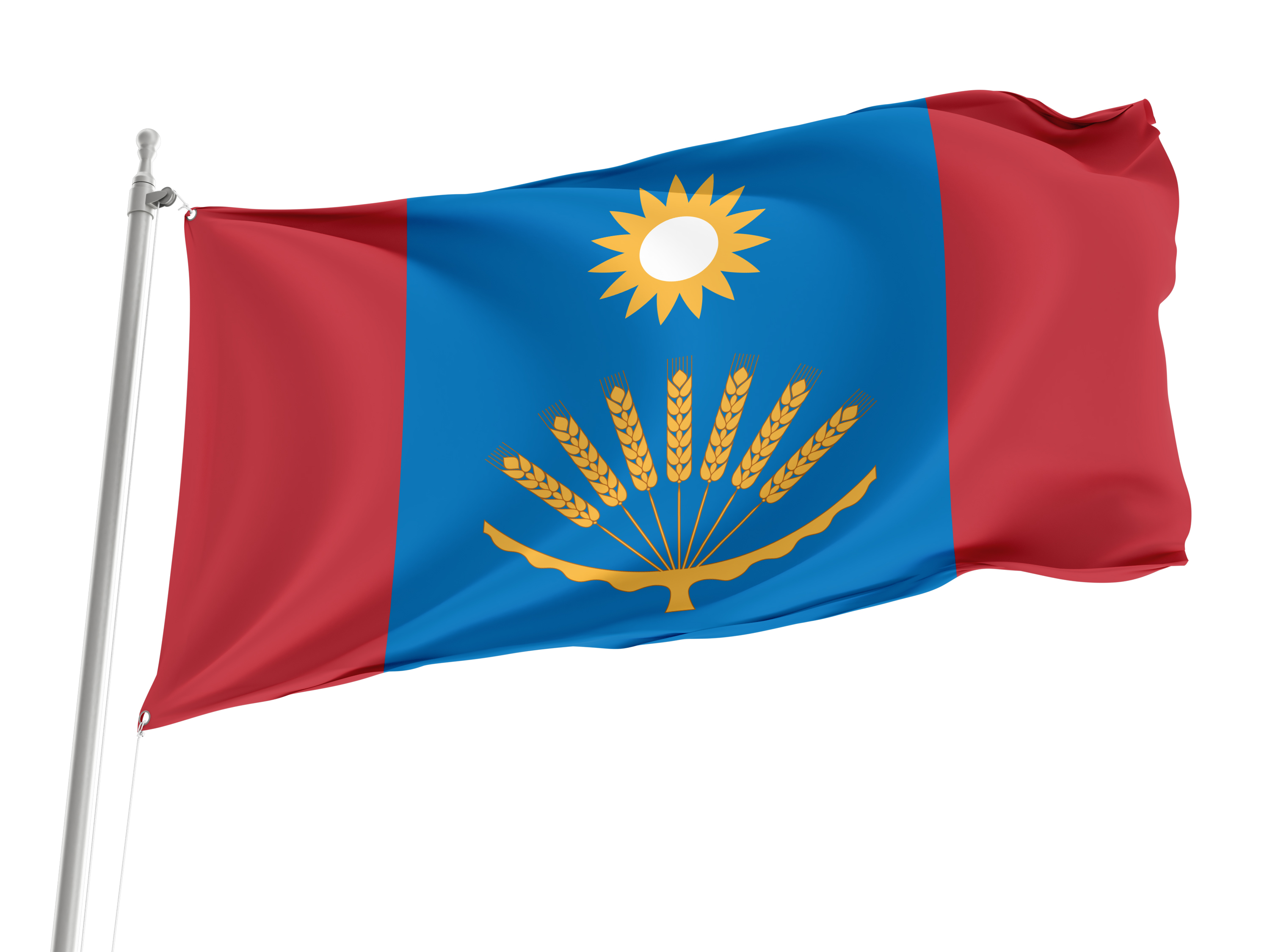 Baltachevsky District Flag for Indoor & Outdoor Use