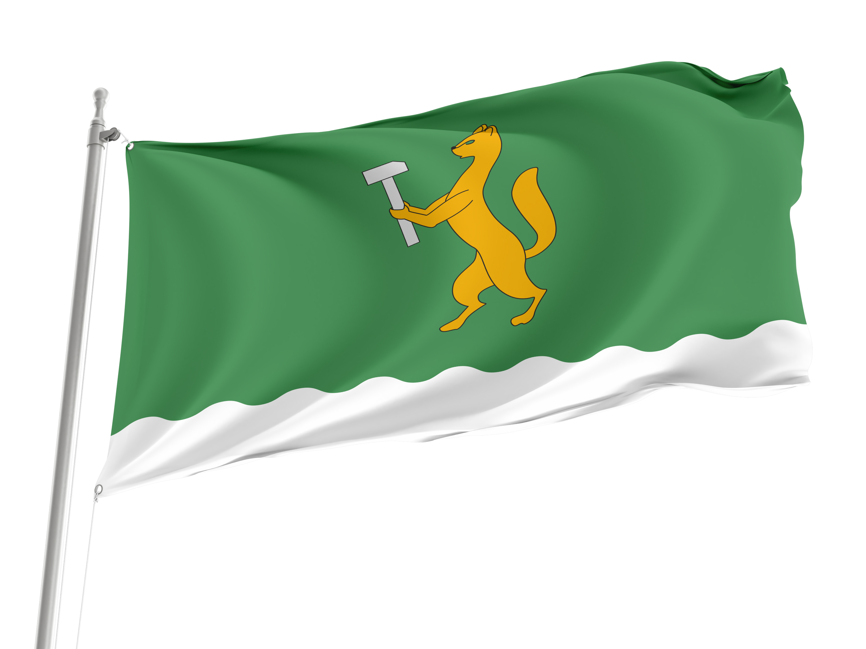 Beloretsk Flag for Indoor & Outdoor Use