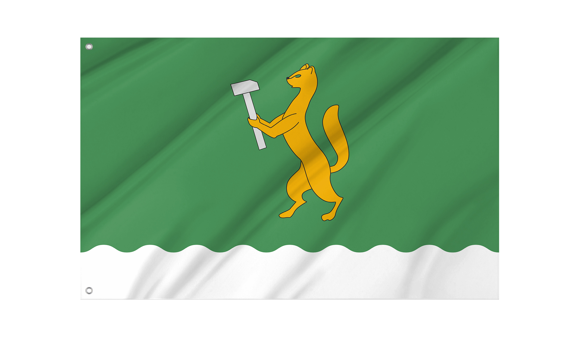 Beloretsk Flag for Indoor & Outdoor Use