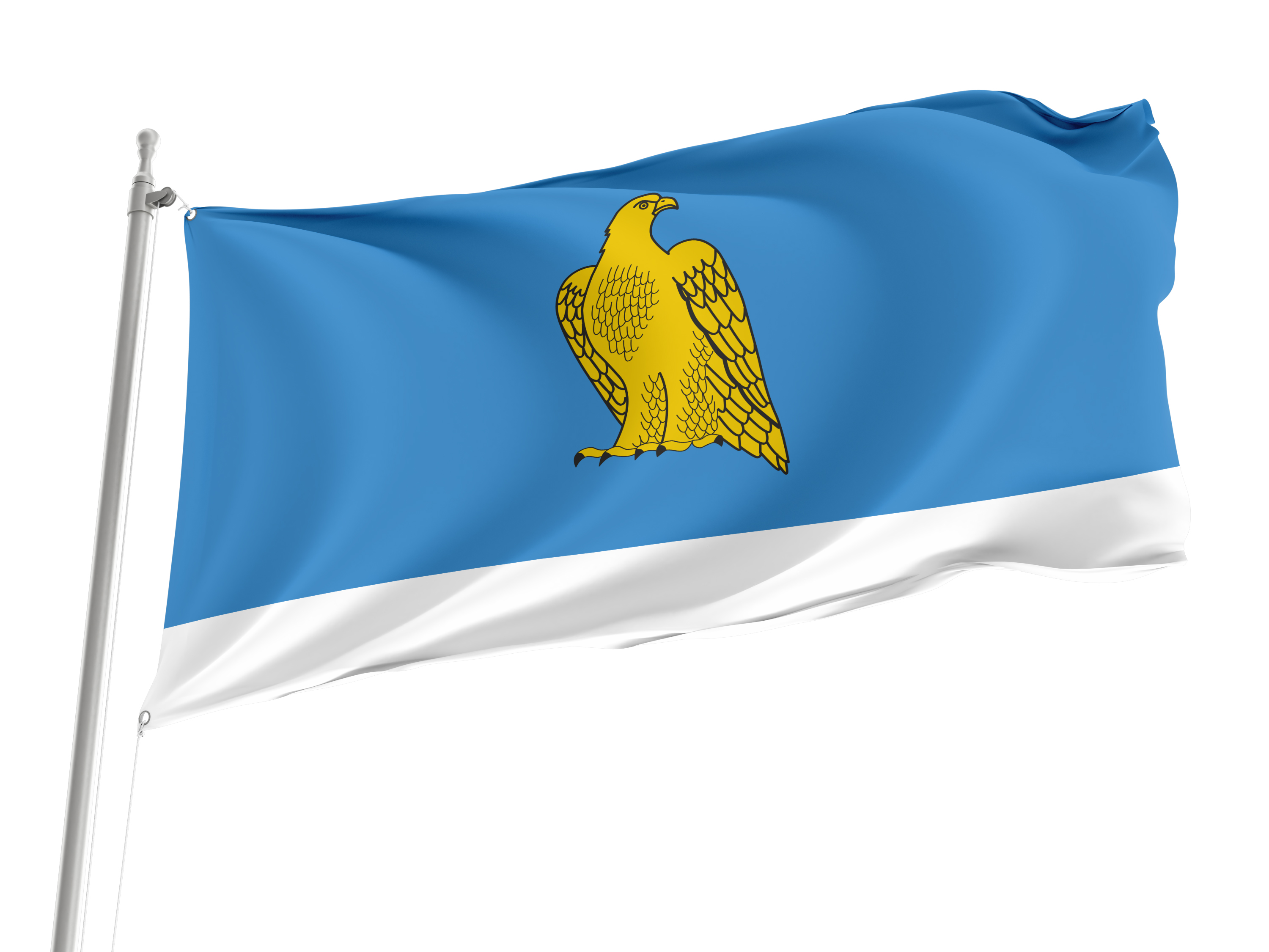 Beloretsky Flag for Indoor & Outdoor Use