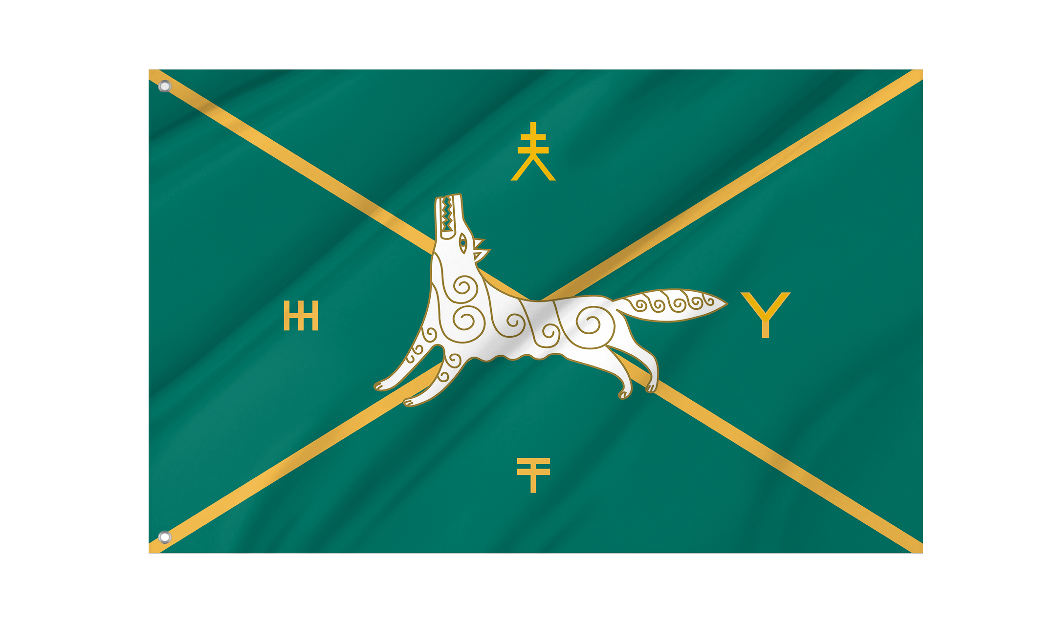 Buraevsky Rayon Flag for Indoor & Outdoor Use