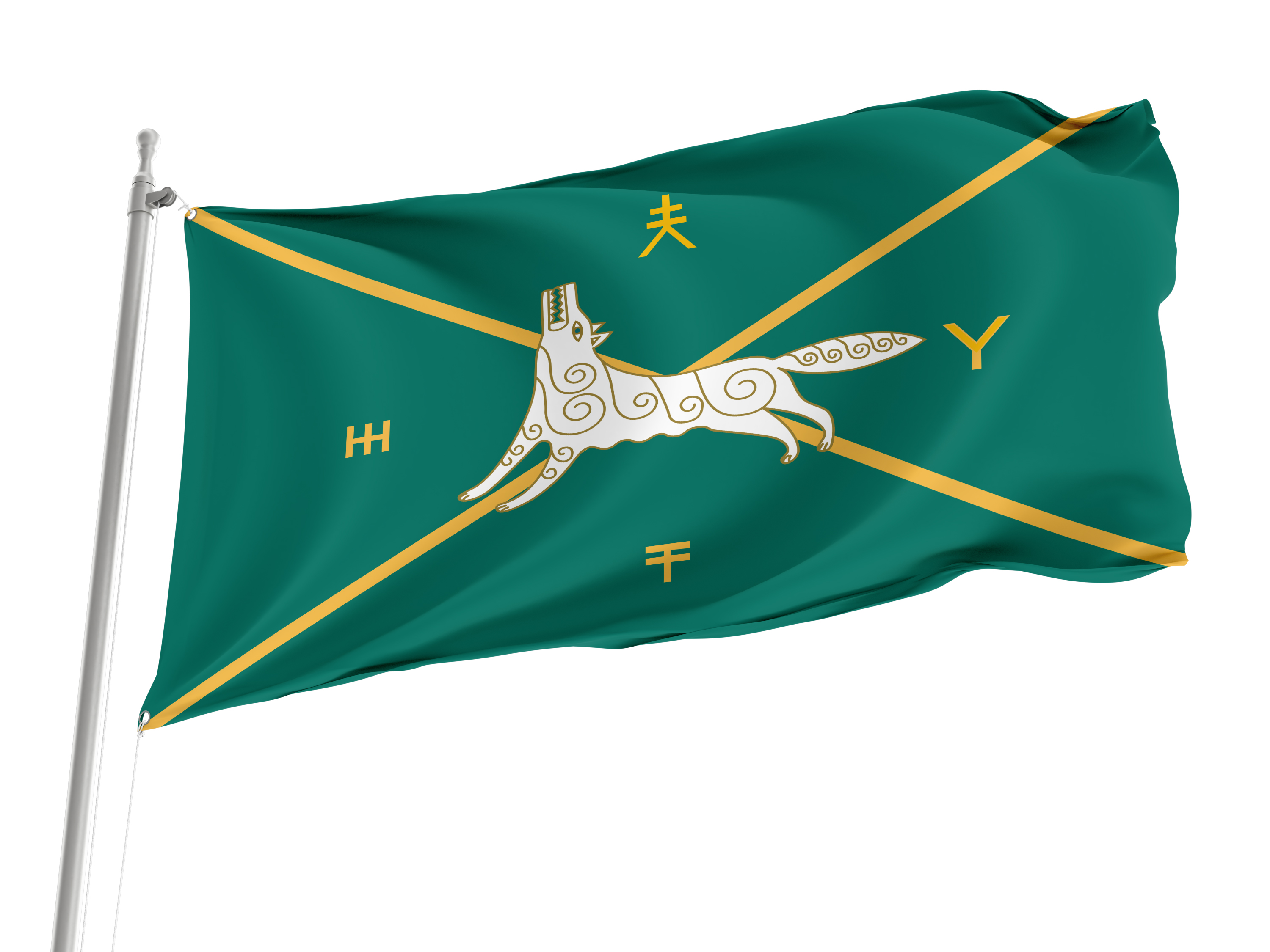 Buraevsky Rayon Flag for Indoor & Outdoor Use