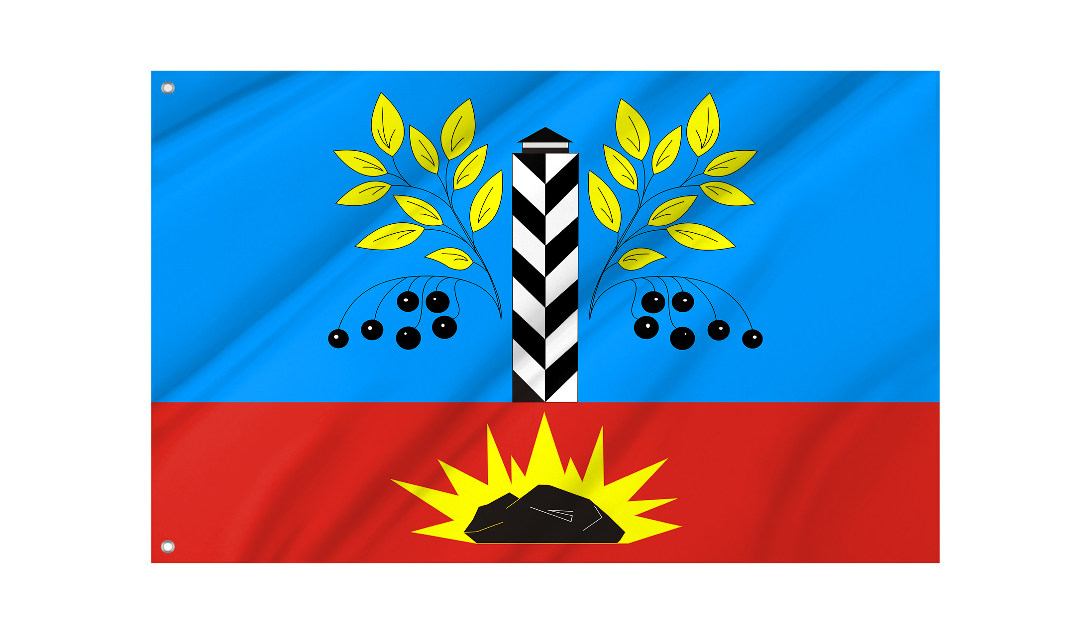Cheremkhovo Flag for Indoor & Outdoor Use