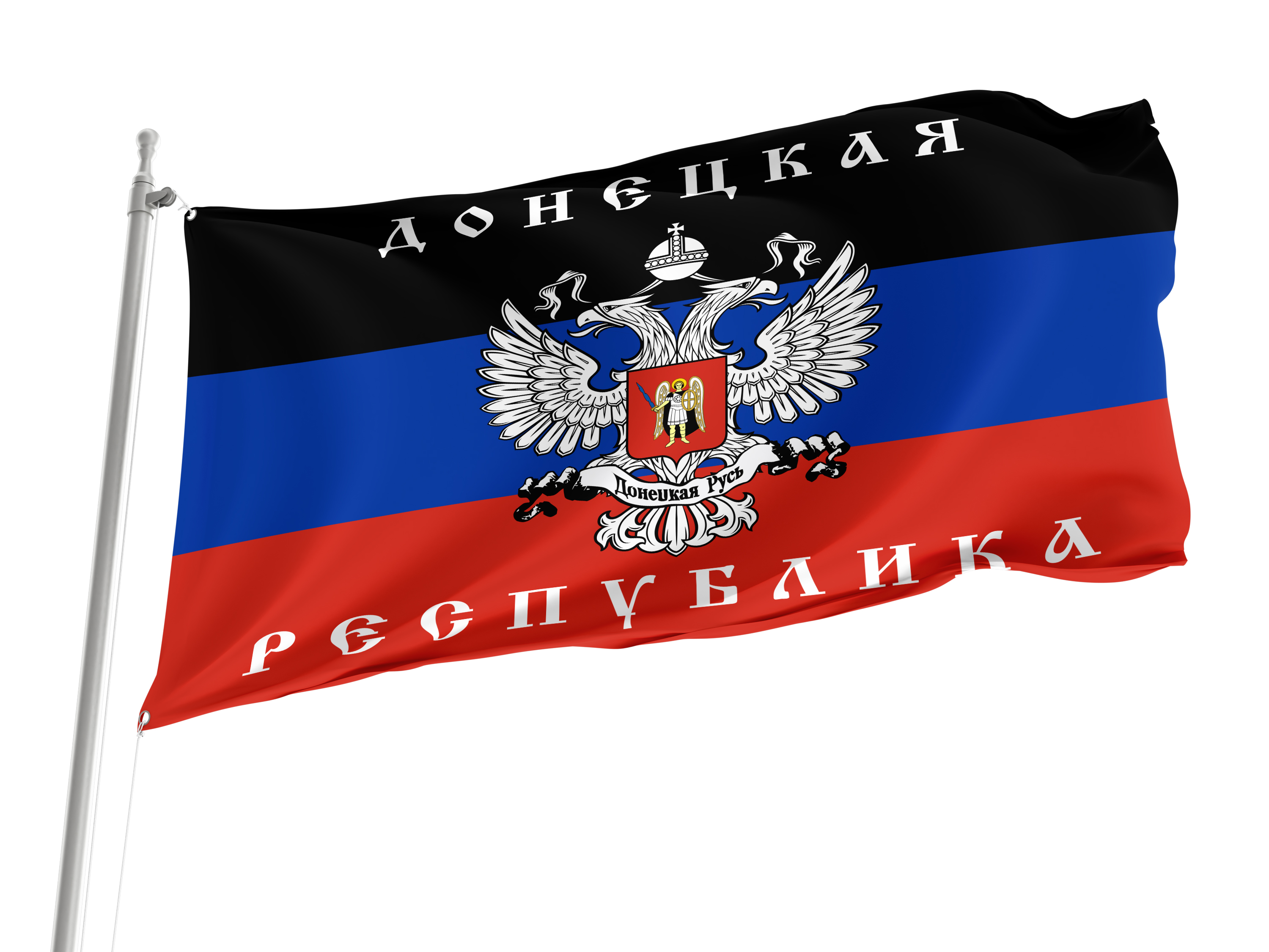 Donetsk Republic Flag for Indoor & Outdoor Use