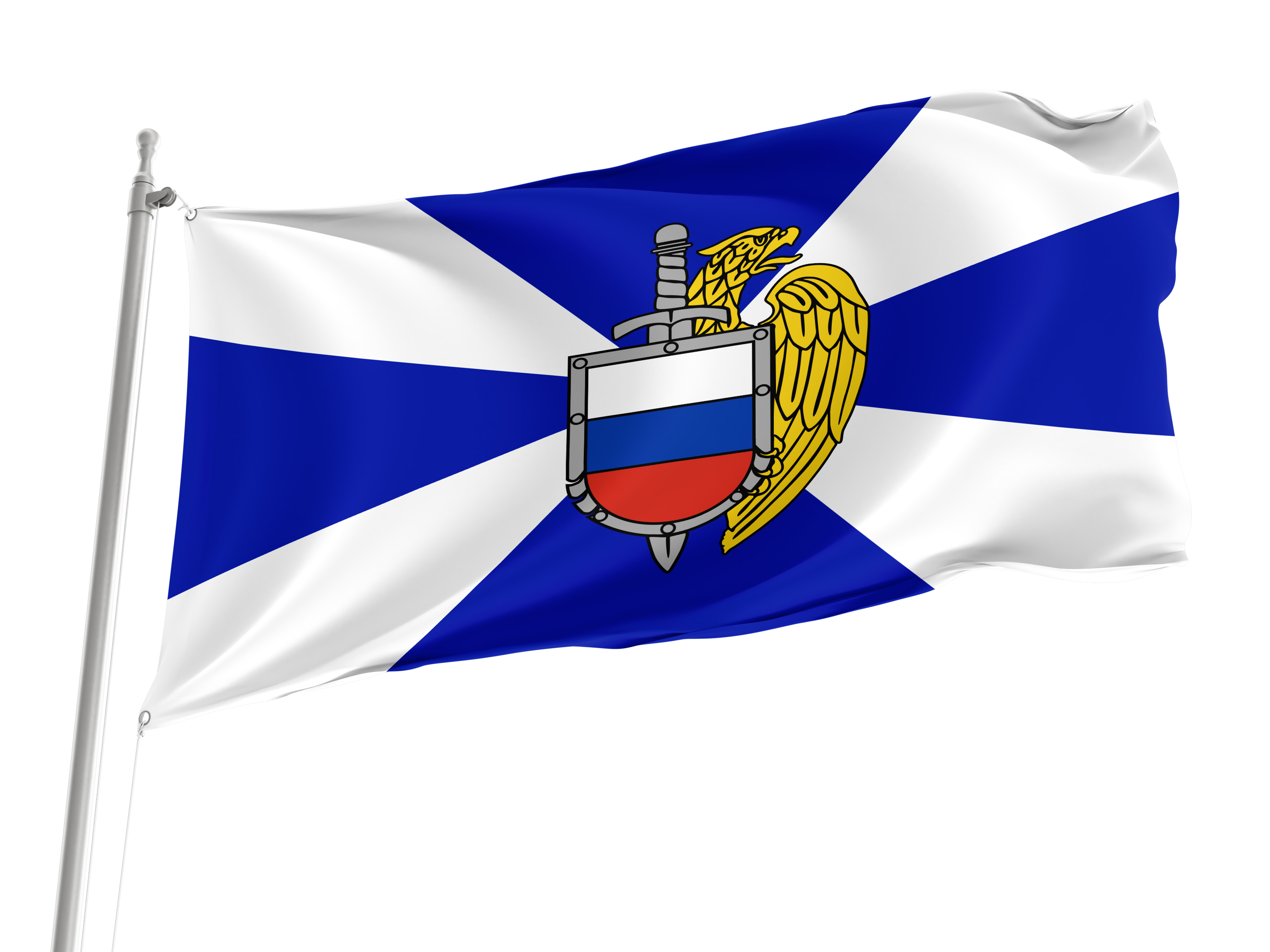 Federal Guard Service Russia Flag for Indoor & Outdoor Use