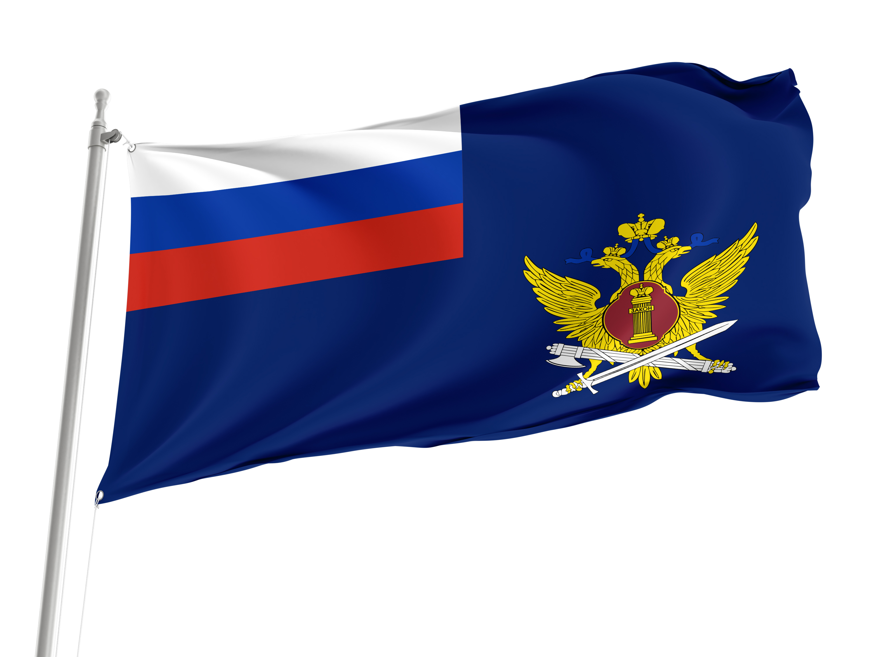Federal Penitentiary Service Russia Flag for Indoor & Outdoor Use