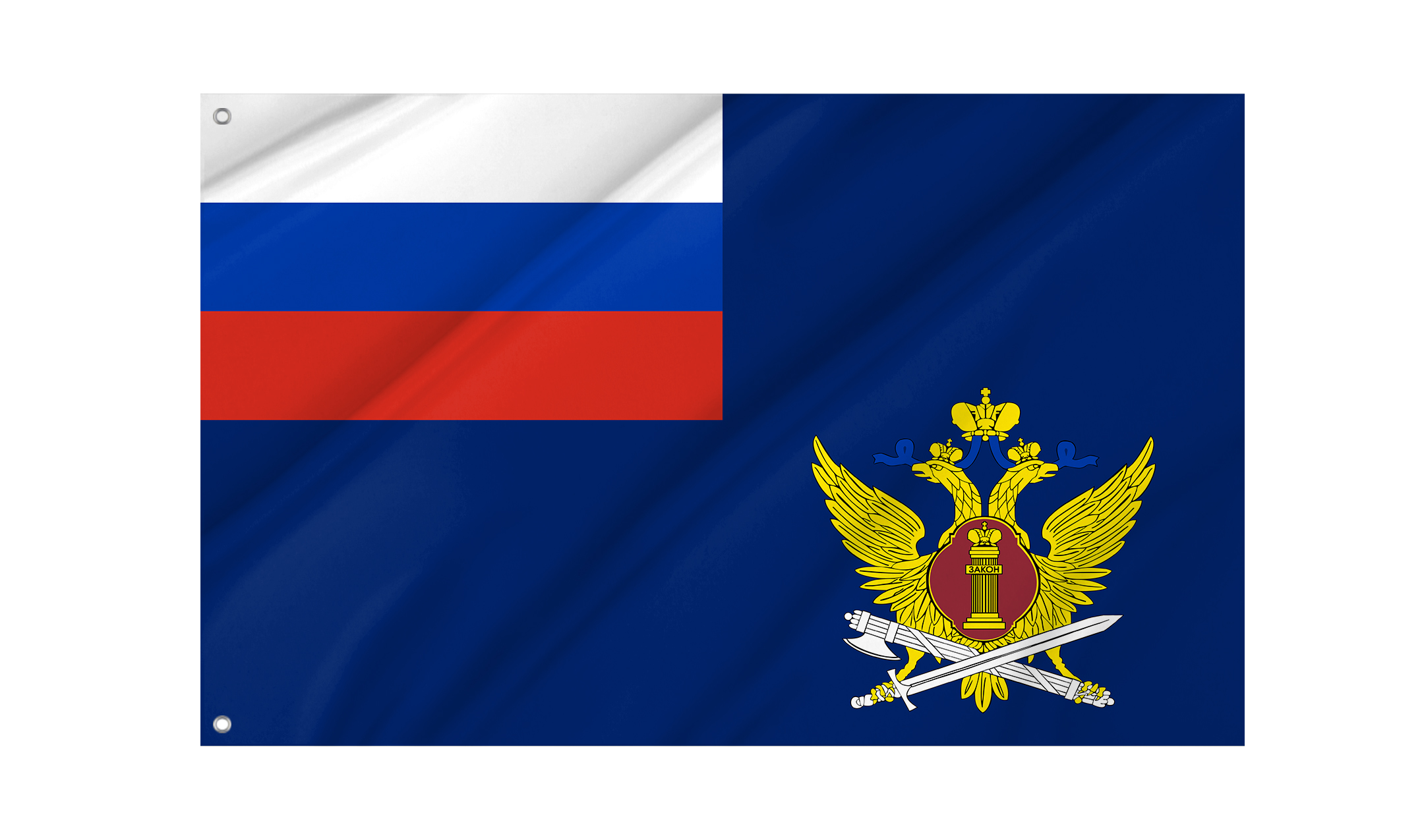 Federal Penitentiary Service Russia Flag for Indoor & Outdoor Use
