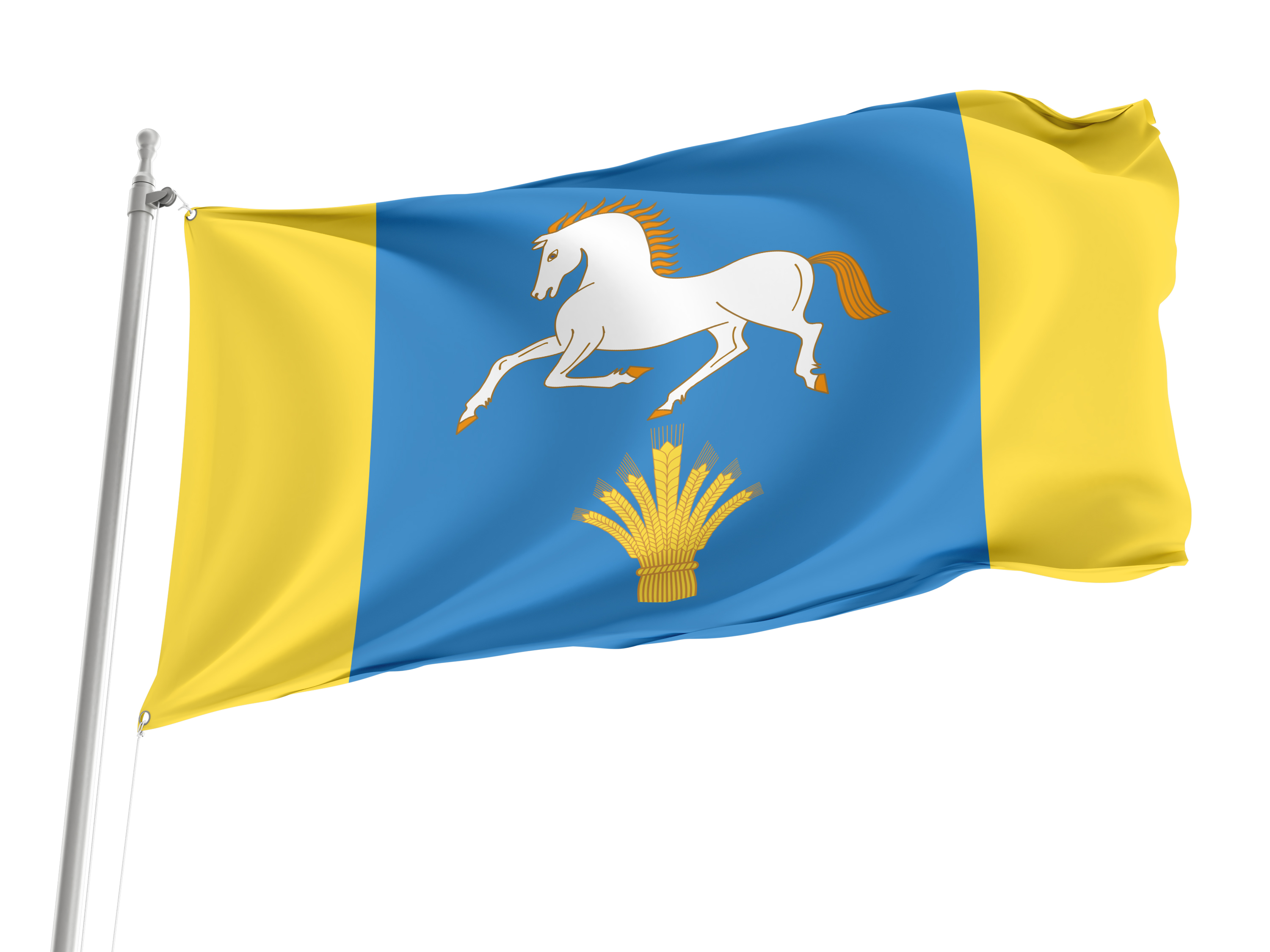 Ilishevsky District Flag for Indoor & Outdoor Use