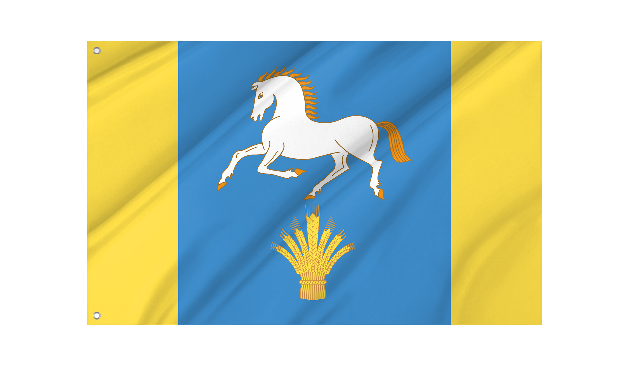 Ilishevsky District Flag for Indoor & Outdoor Use