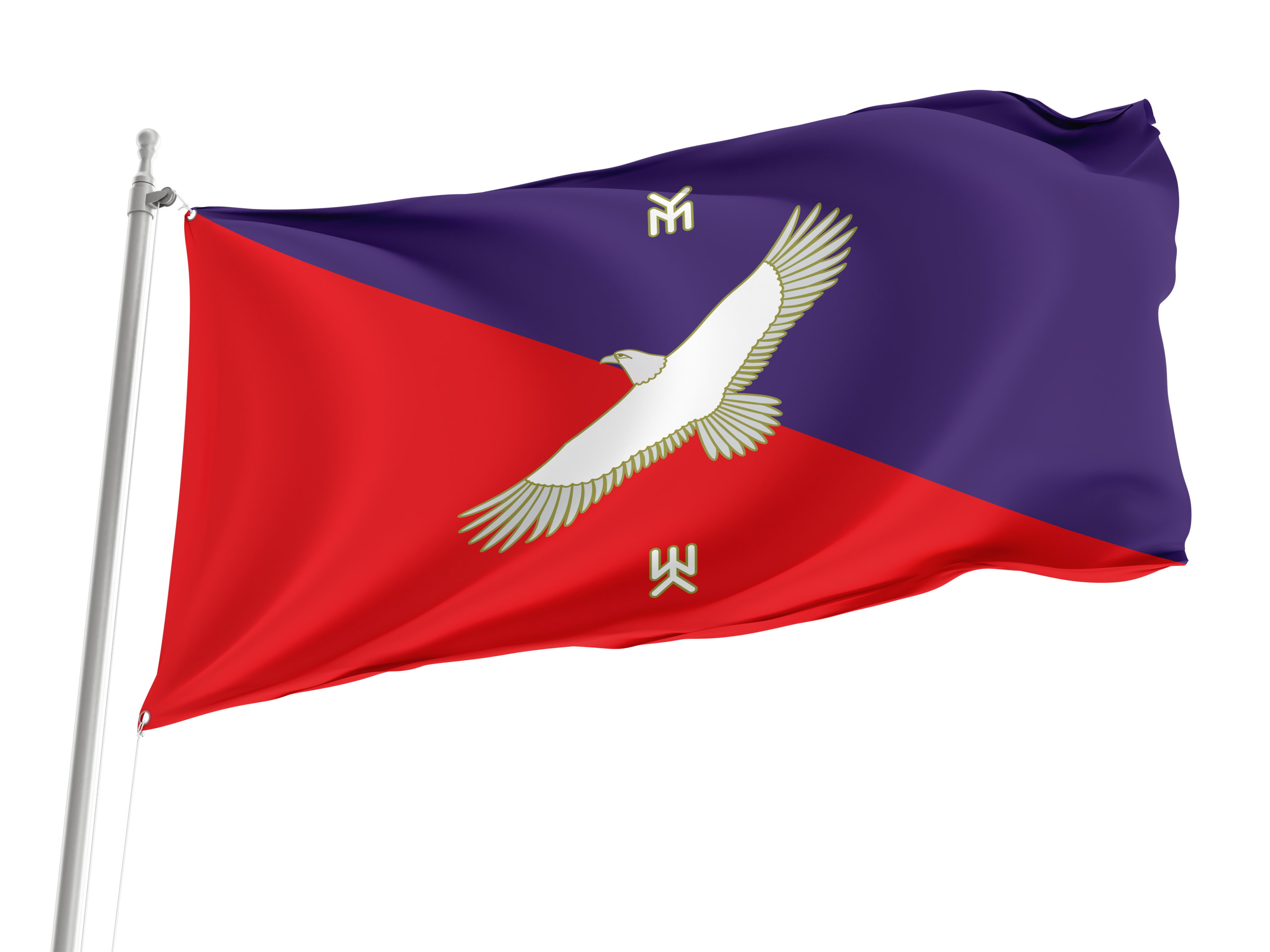 Karmaskalinsky District Flag for Indoor & Outdoor Use