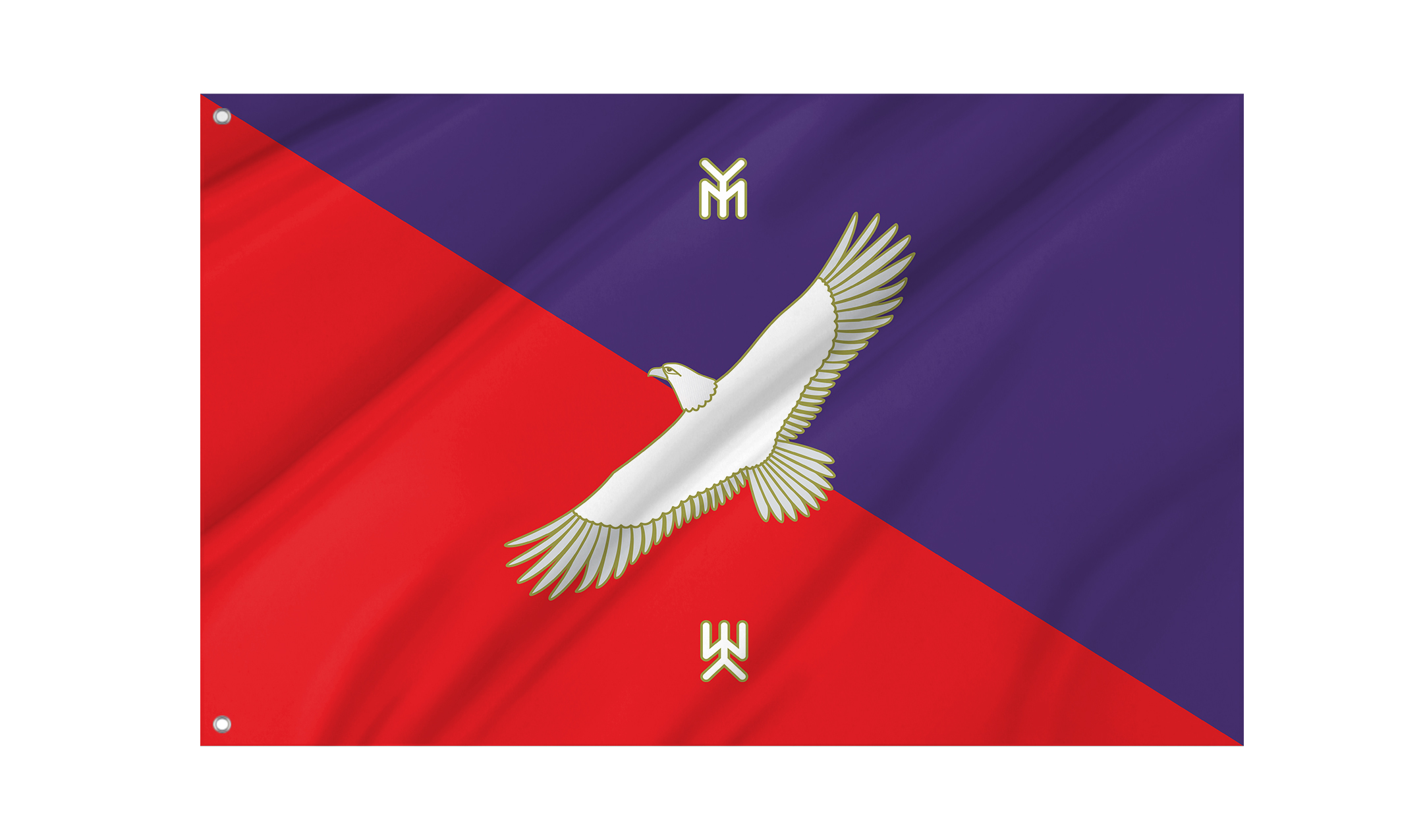 Karmaskalinsky District Flag for Indoor & Outdoor Use