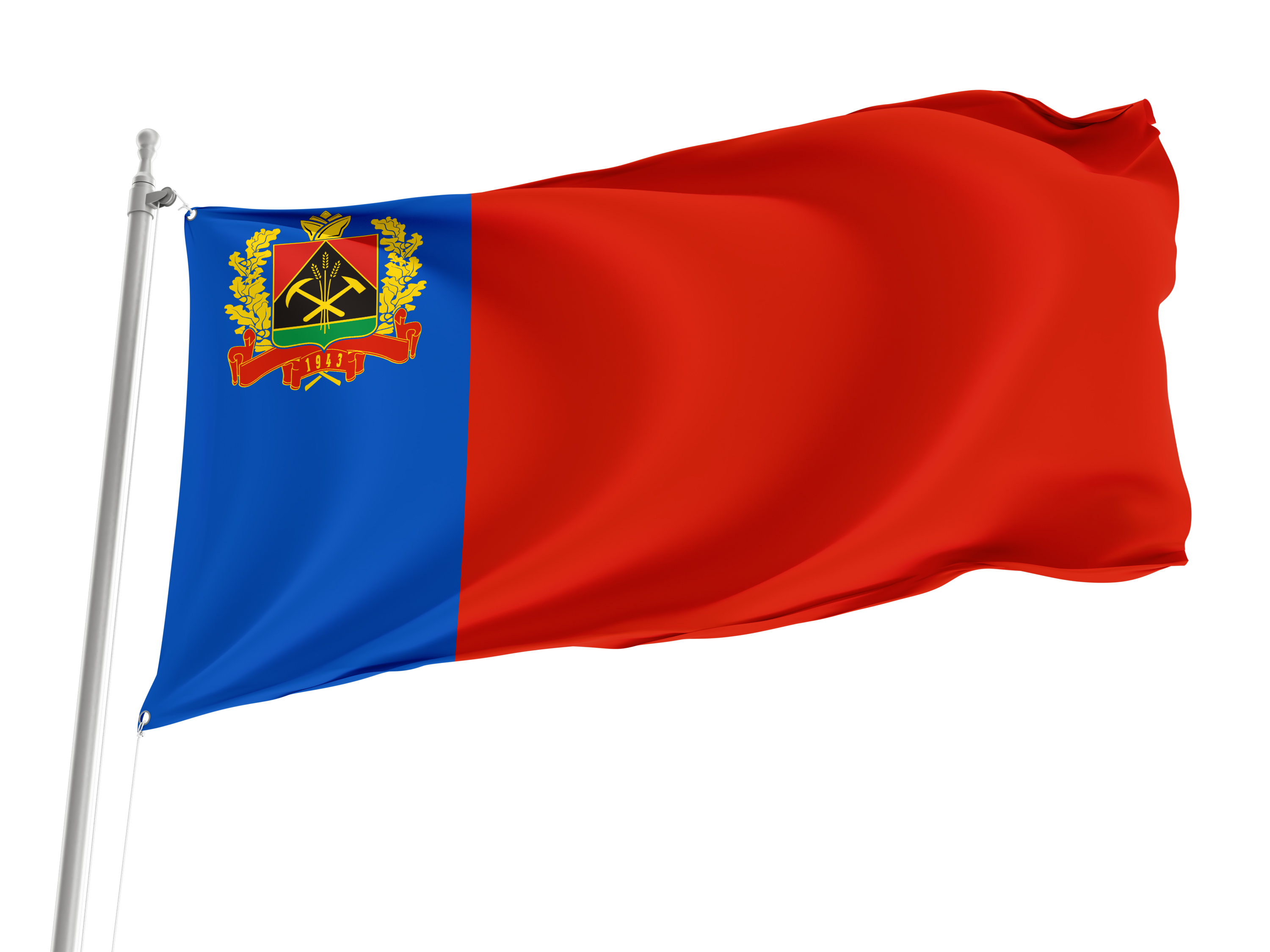 Kemerovo District Flag for Indoor & Outdoor Use