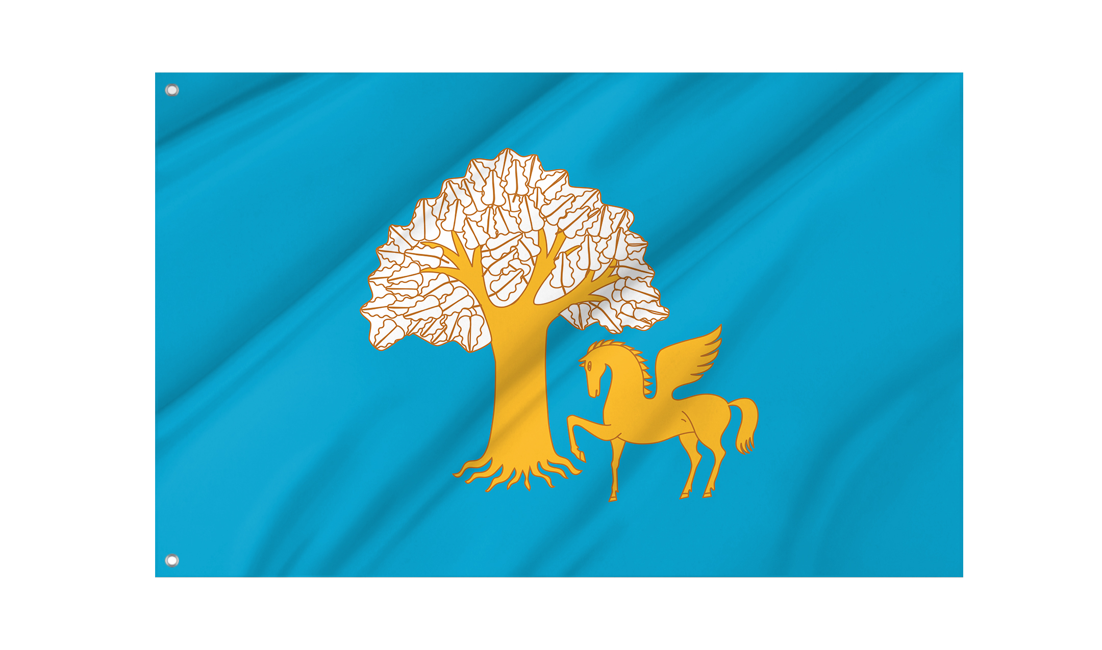 Kiginsky District Flag for Indoor & Outdoor Use