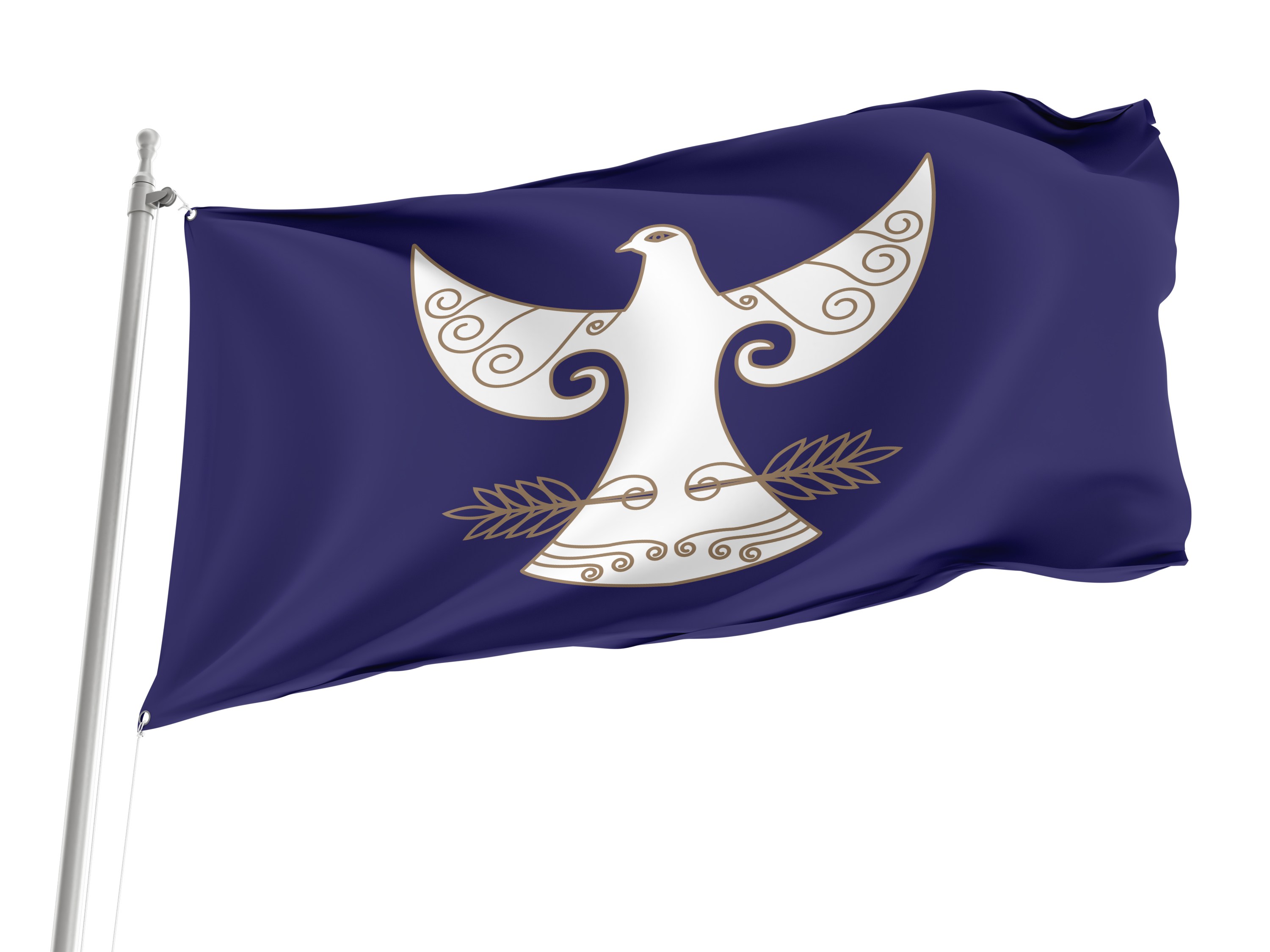 Kugarchinsky District Flag for Indoor & Outdoor Use