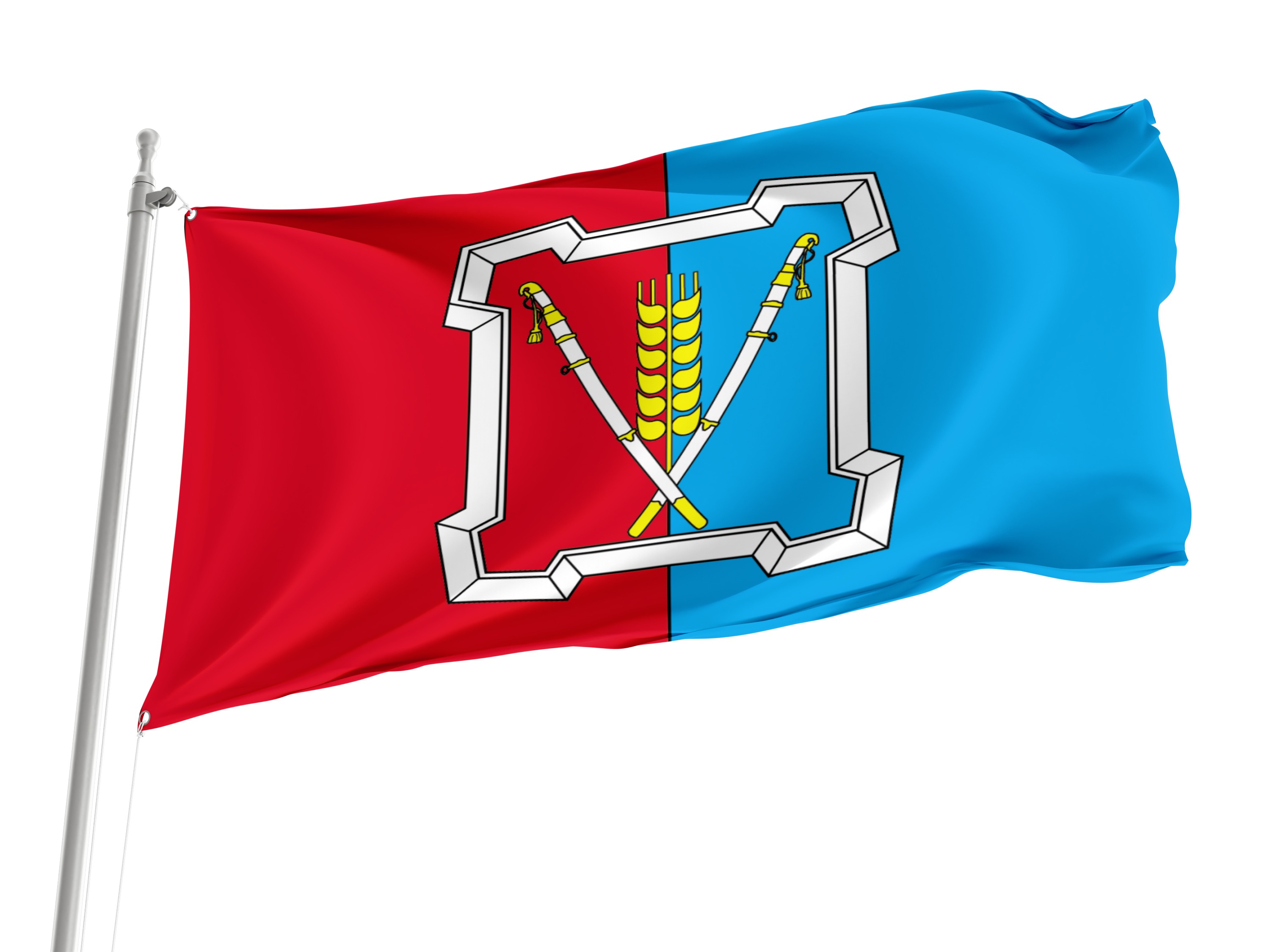 Kursky District Flag for Indoor & Outdoor Use