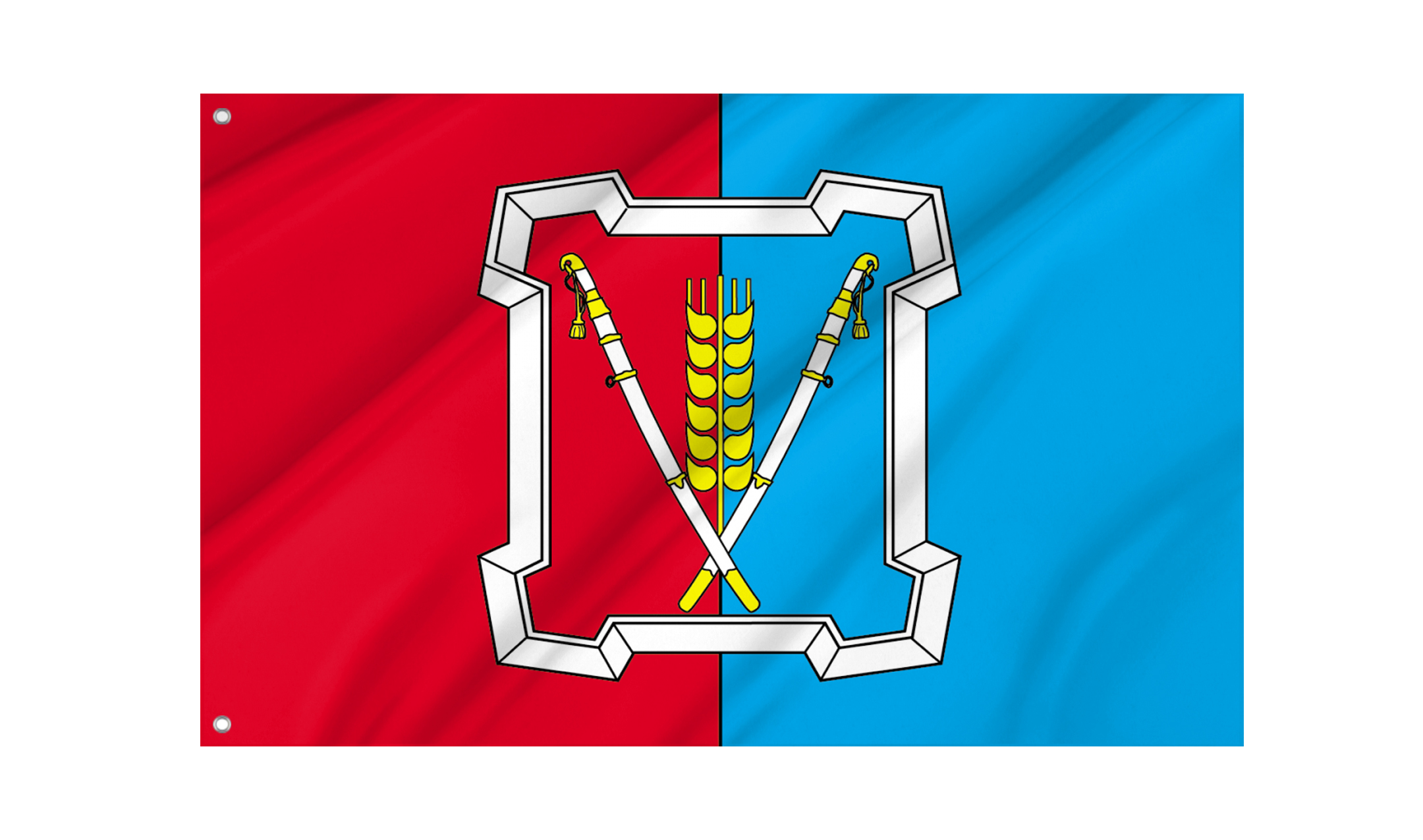 Kursky District Flag for Indoor & Outdoor Use