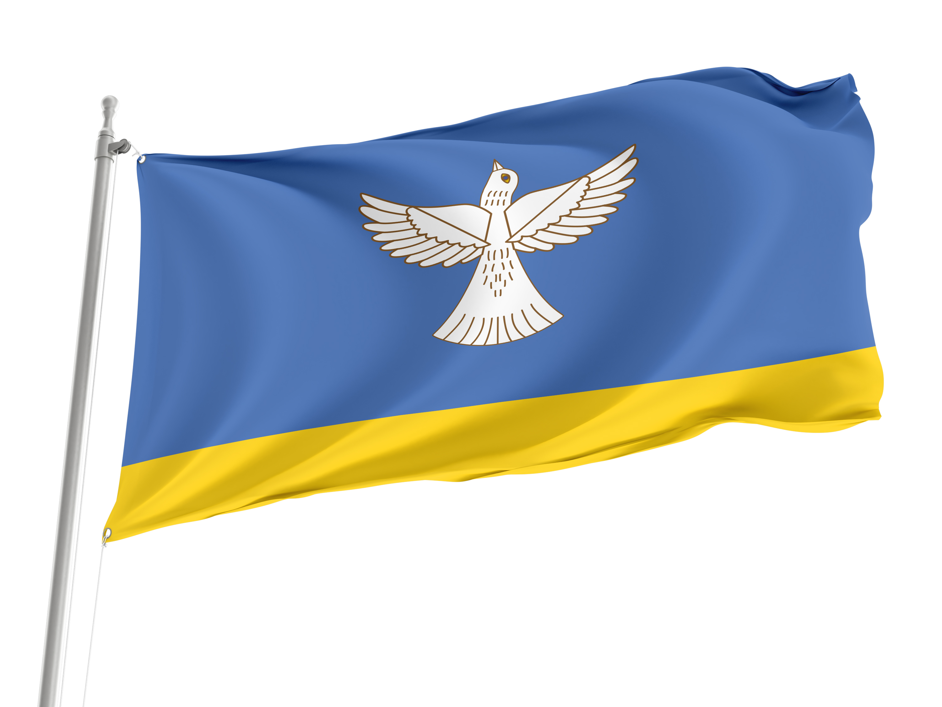 Kushnarenkovsky District Flag for Indoor & Outdoor Use