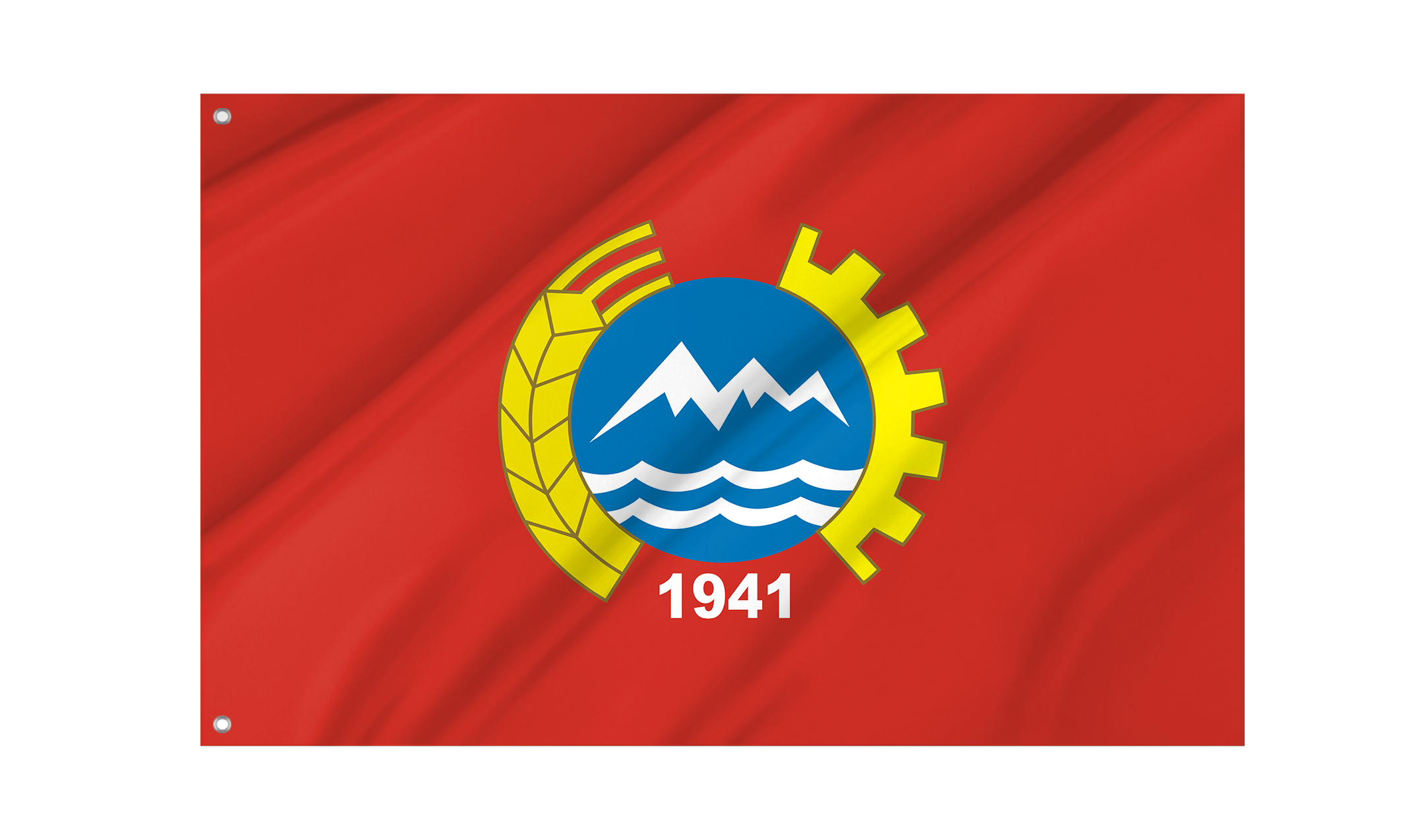 Labinsk Flag for Indoor & Outdoor Use
