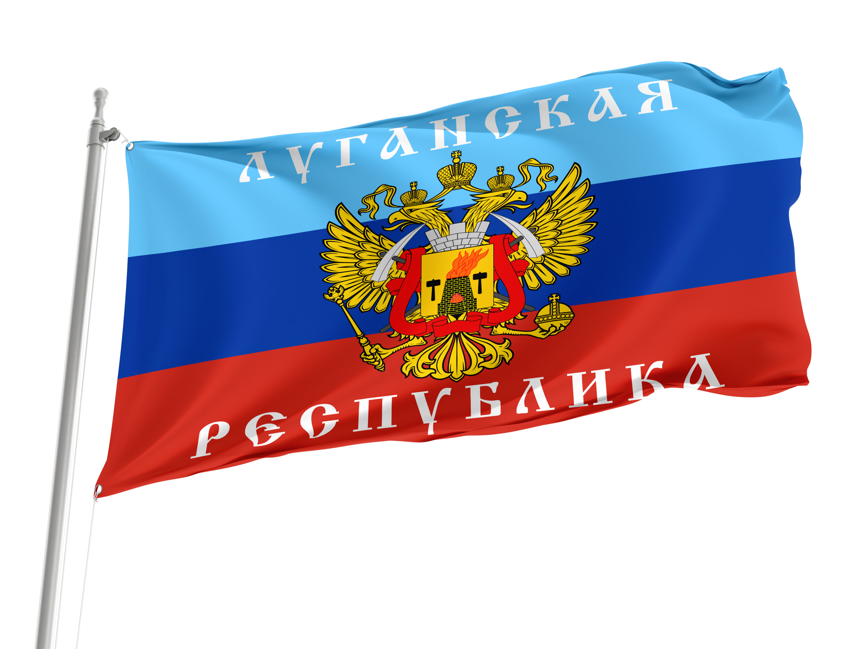 Luhansk Republic Flag for Indoor & Outdoor Use