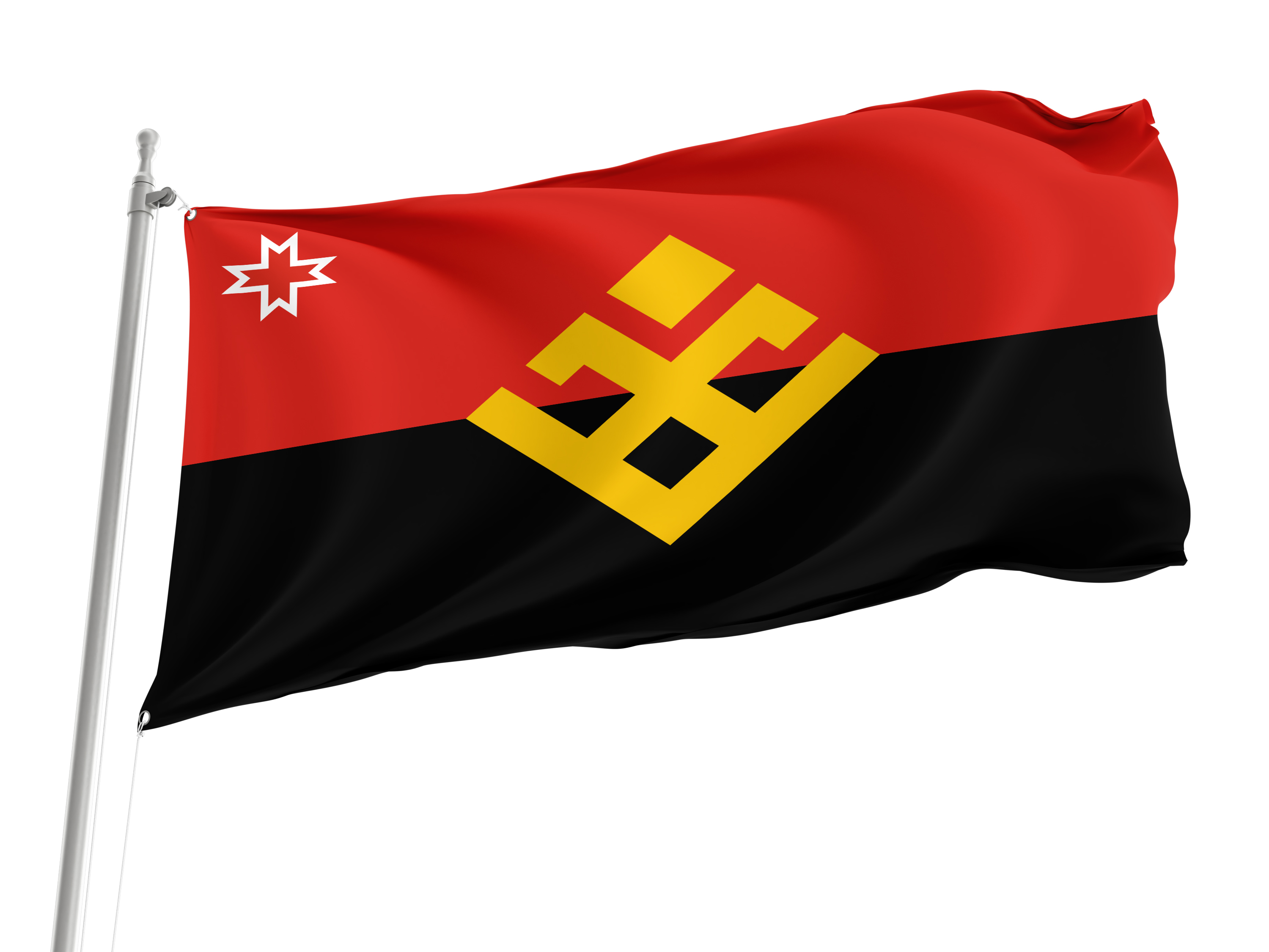 Malopurginsky District Flag for Indoor & Outdoor Use