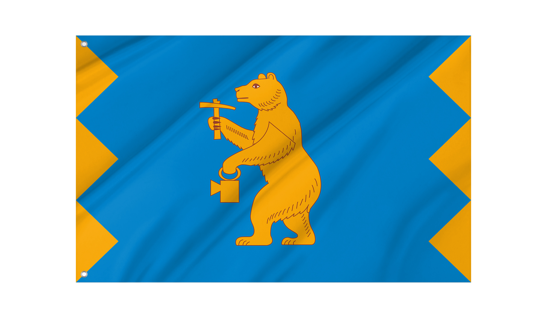 Mezhgorye Flag for Indoor & Outdoor Use