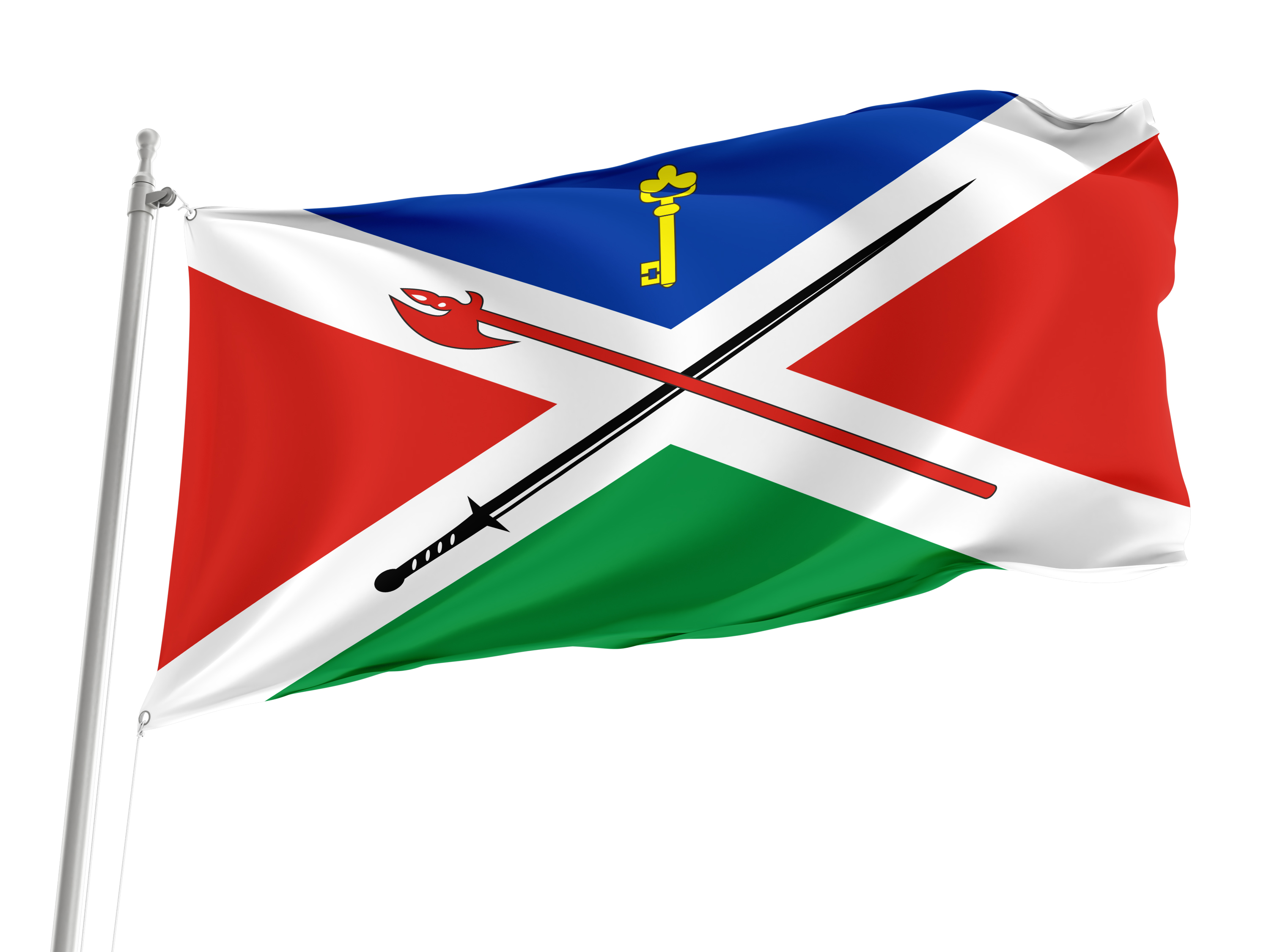Mozhaysky Municipal District Flag for Indoor & Outdoor Use