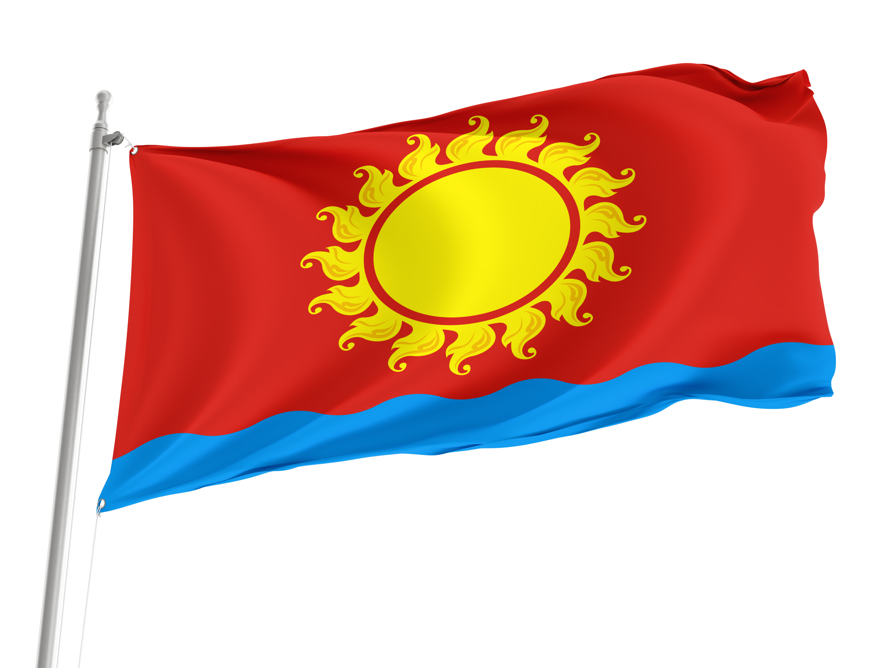 Nazarovo Flag for Indoor & Outdoor Use
