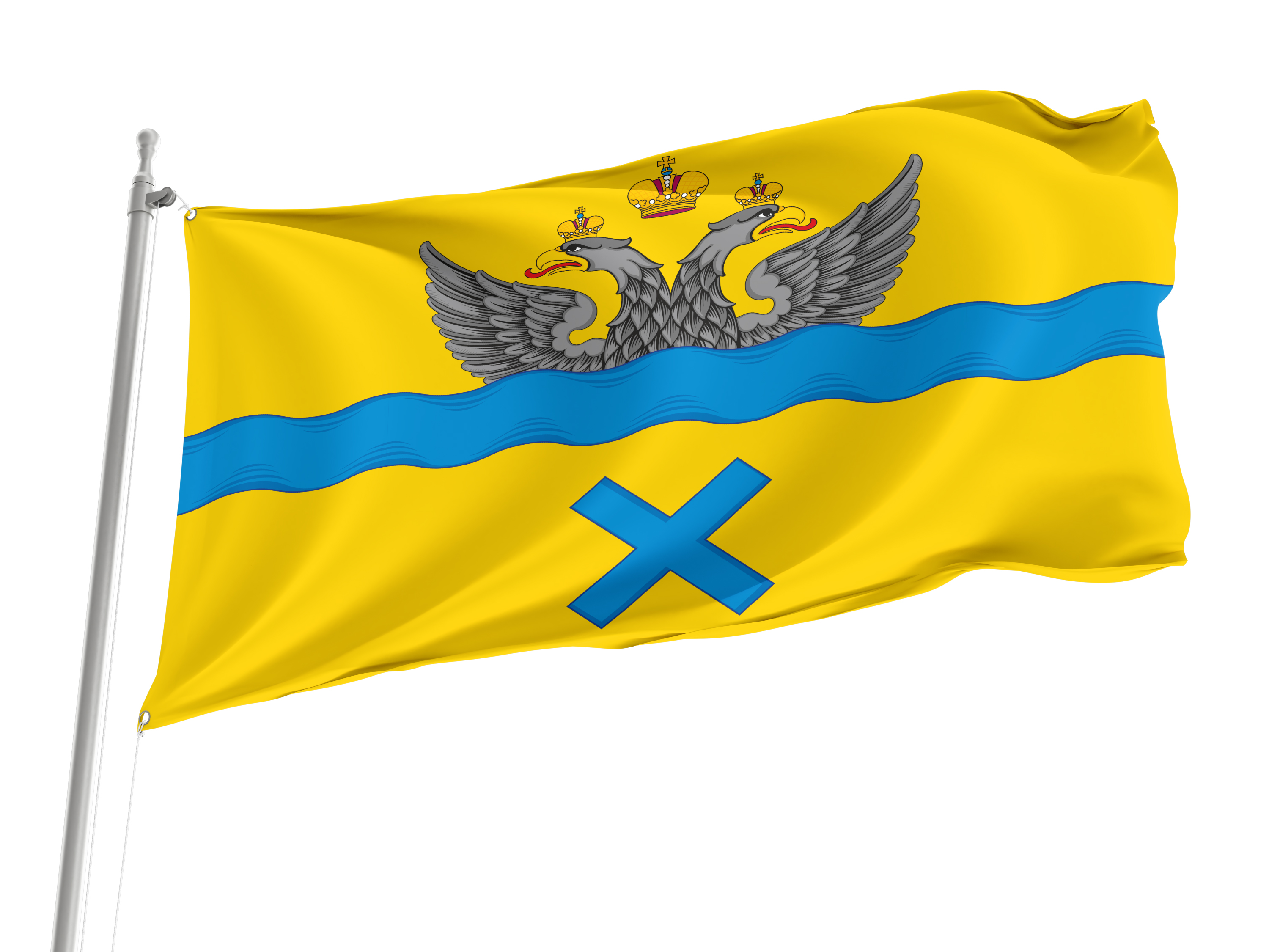Orenburg Flag for Indoor & Outdoor Use