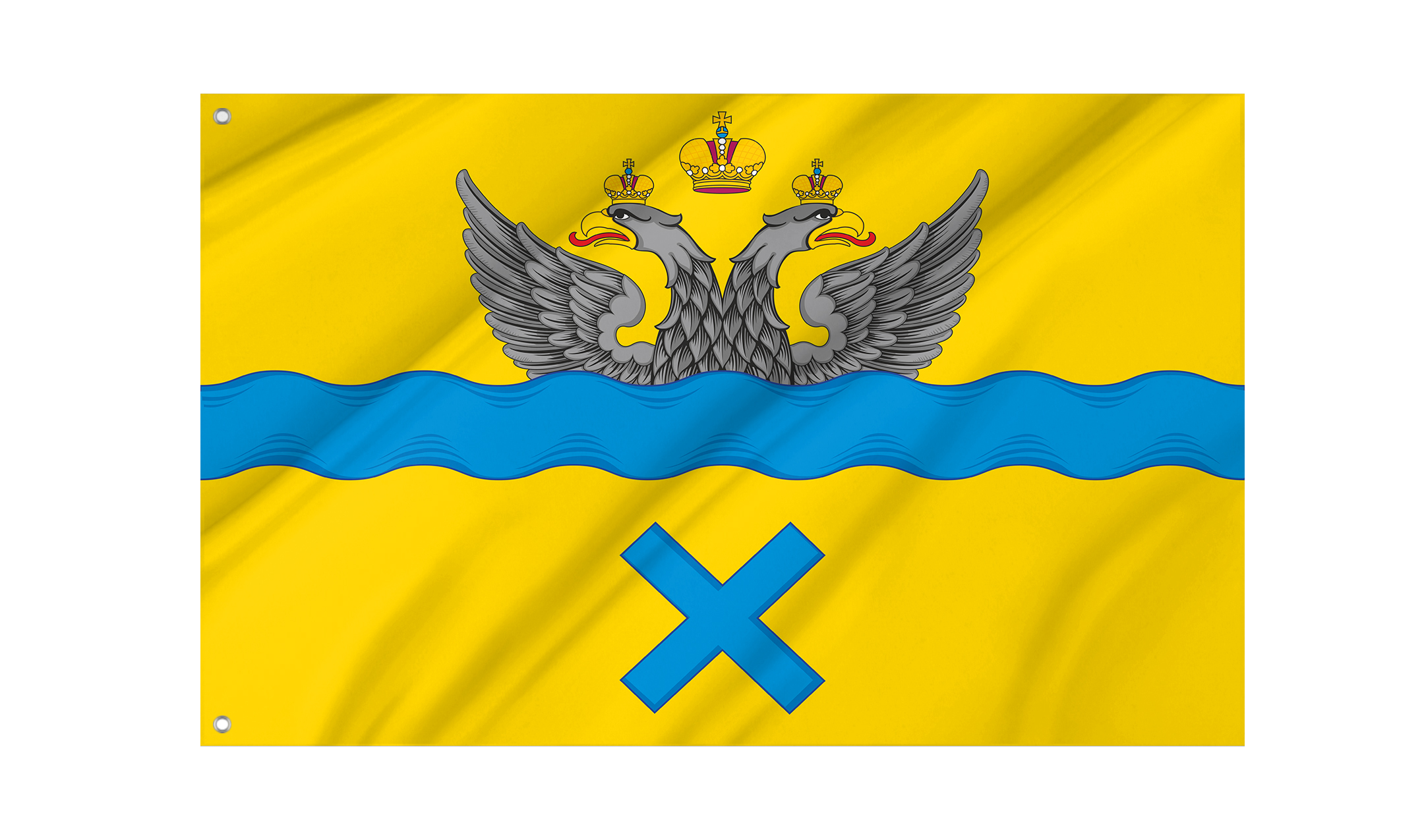 Orenburg Flag for Indoor & Outdoor Use
