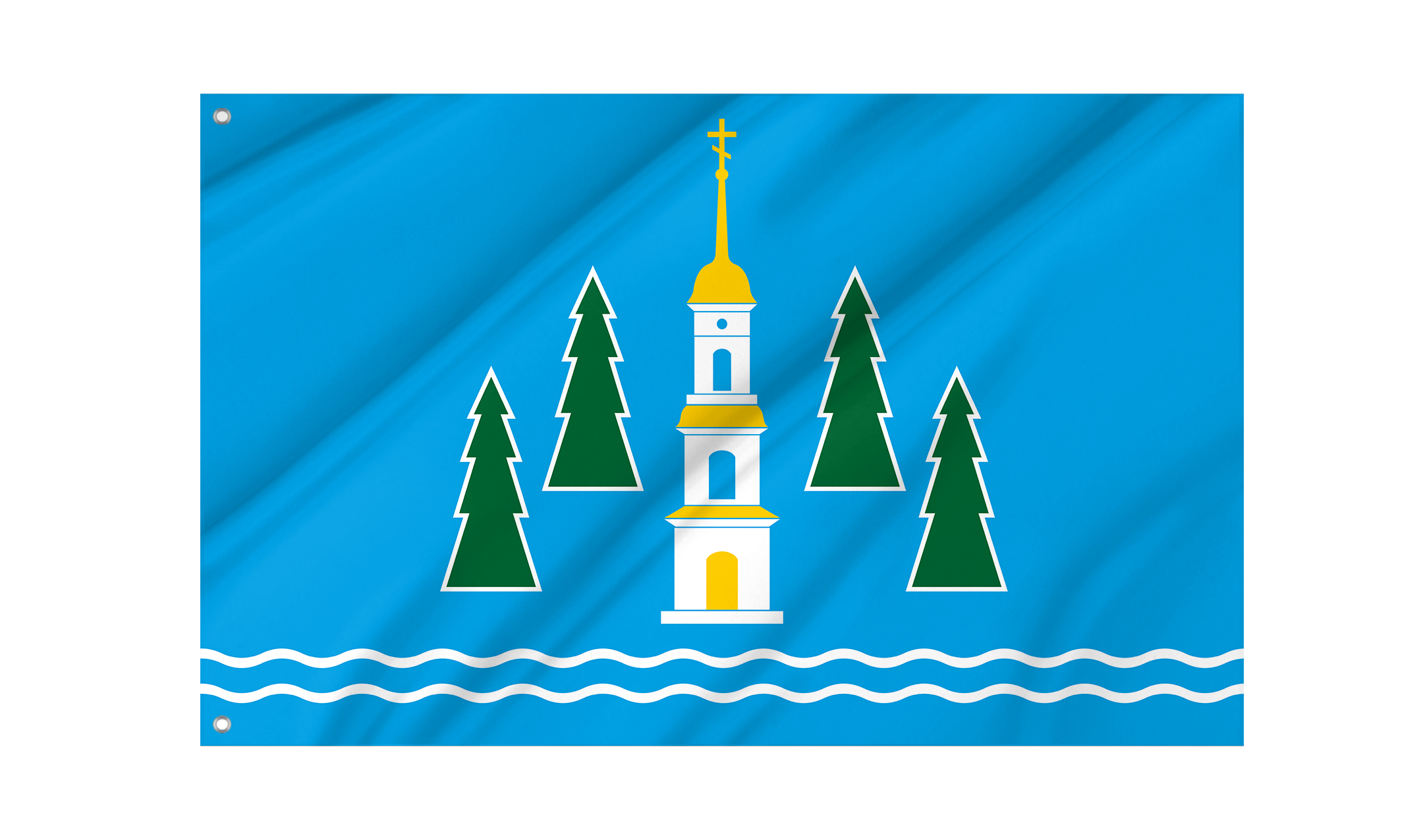 Ramensky District Flag for Indoor & Outdoor Use