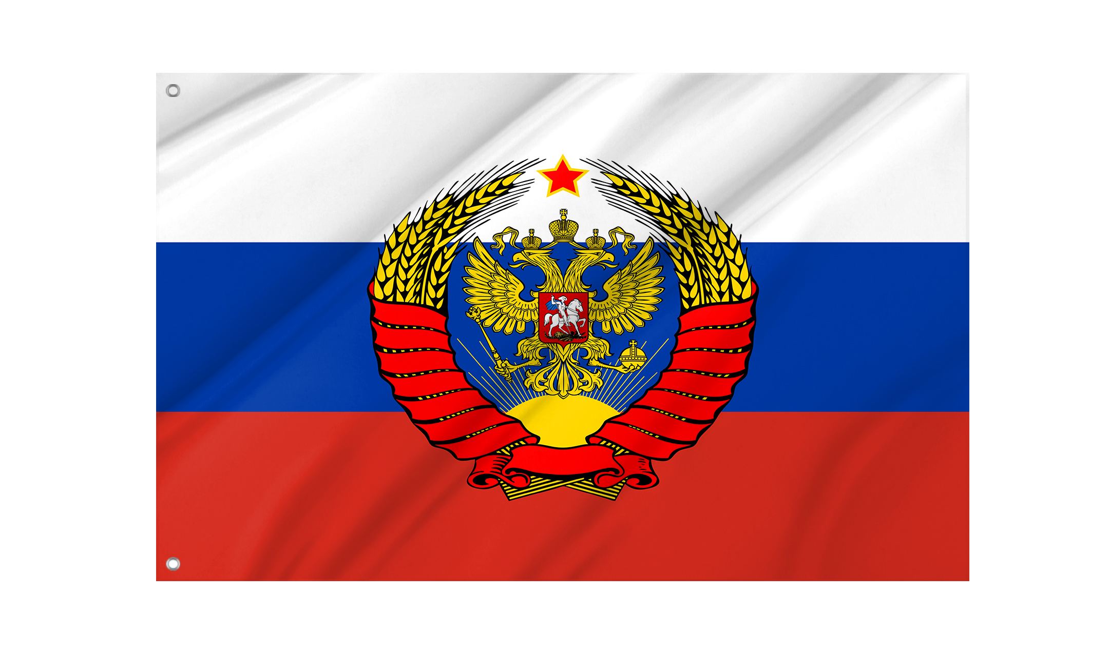 Russia with Soviet Crest Flag for Indoor & Outdoor Use