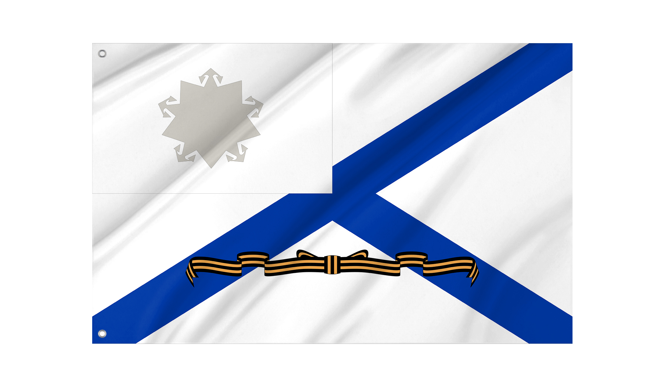 Russia, Guards Order Naval Flag 2000 for Indoor & Outdoor Use