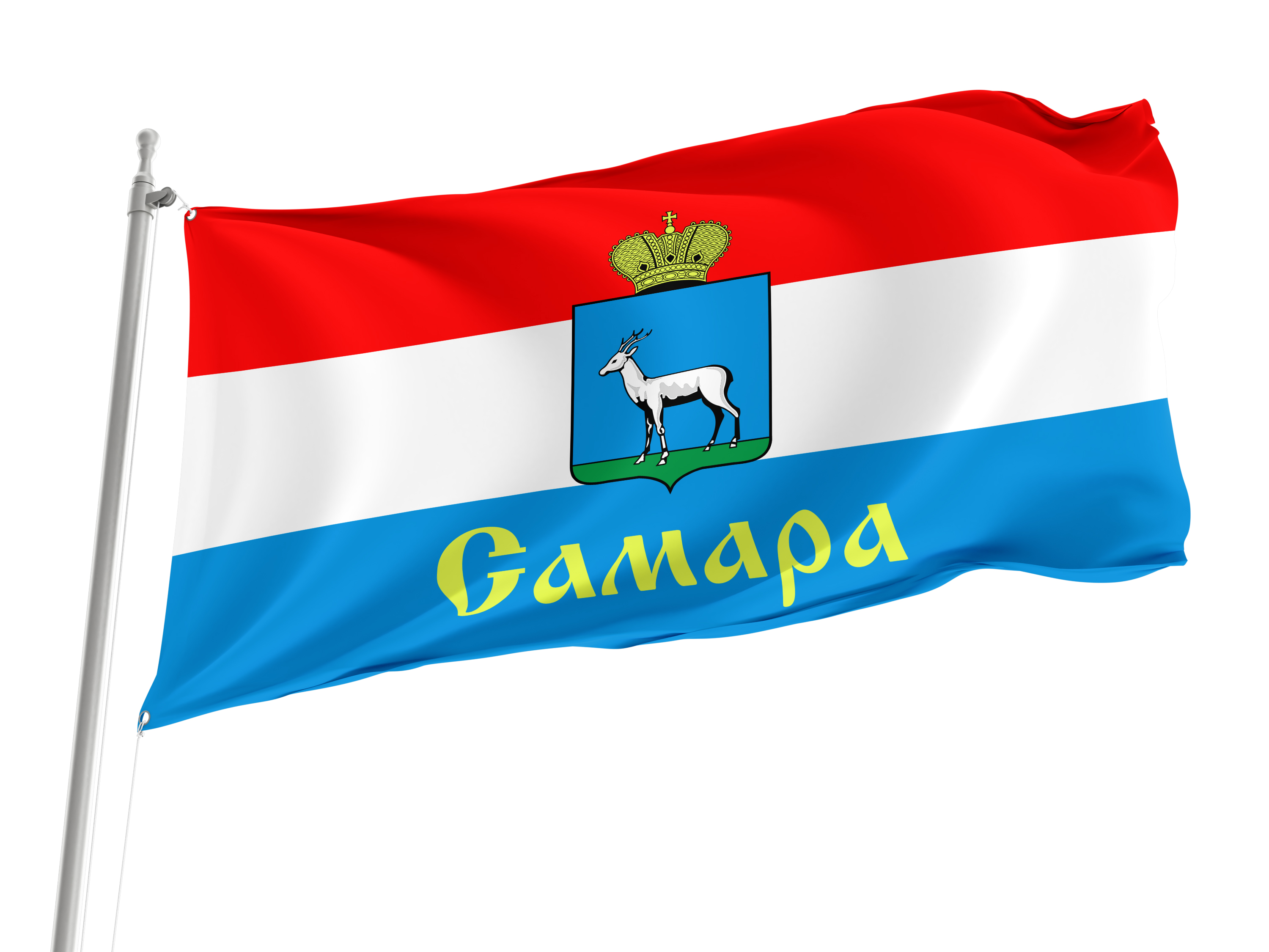Samara Flag for Indoor & Outdoor Use